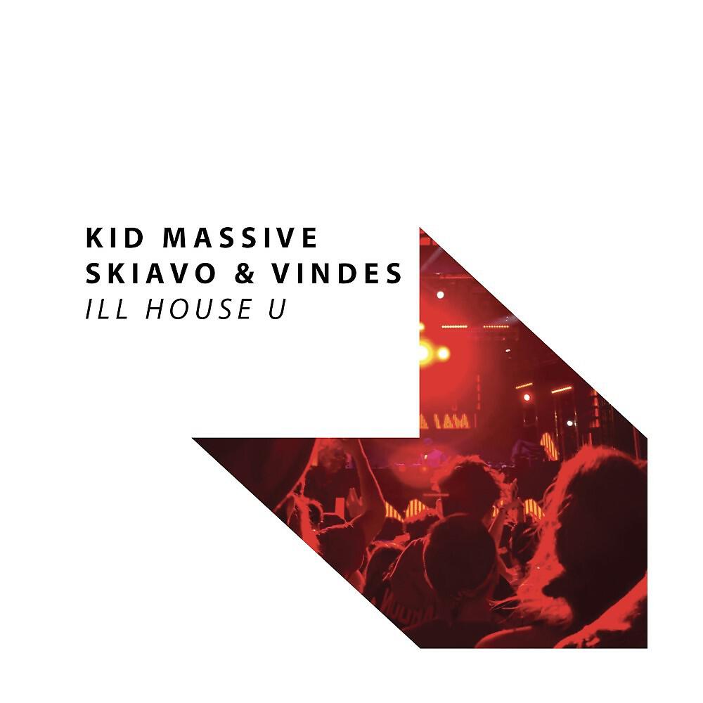 Релиз I'll House U