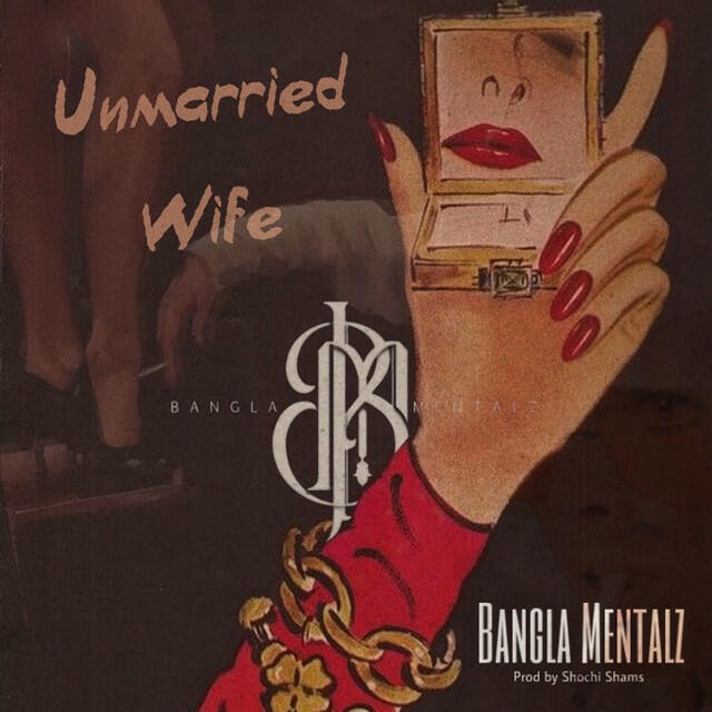 Релиз Unmarried Wife