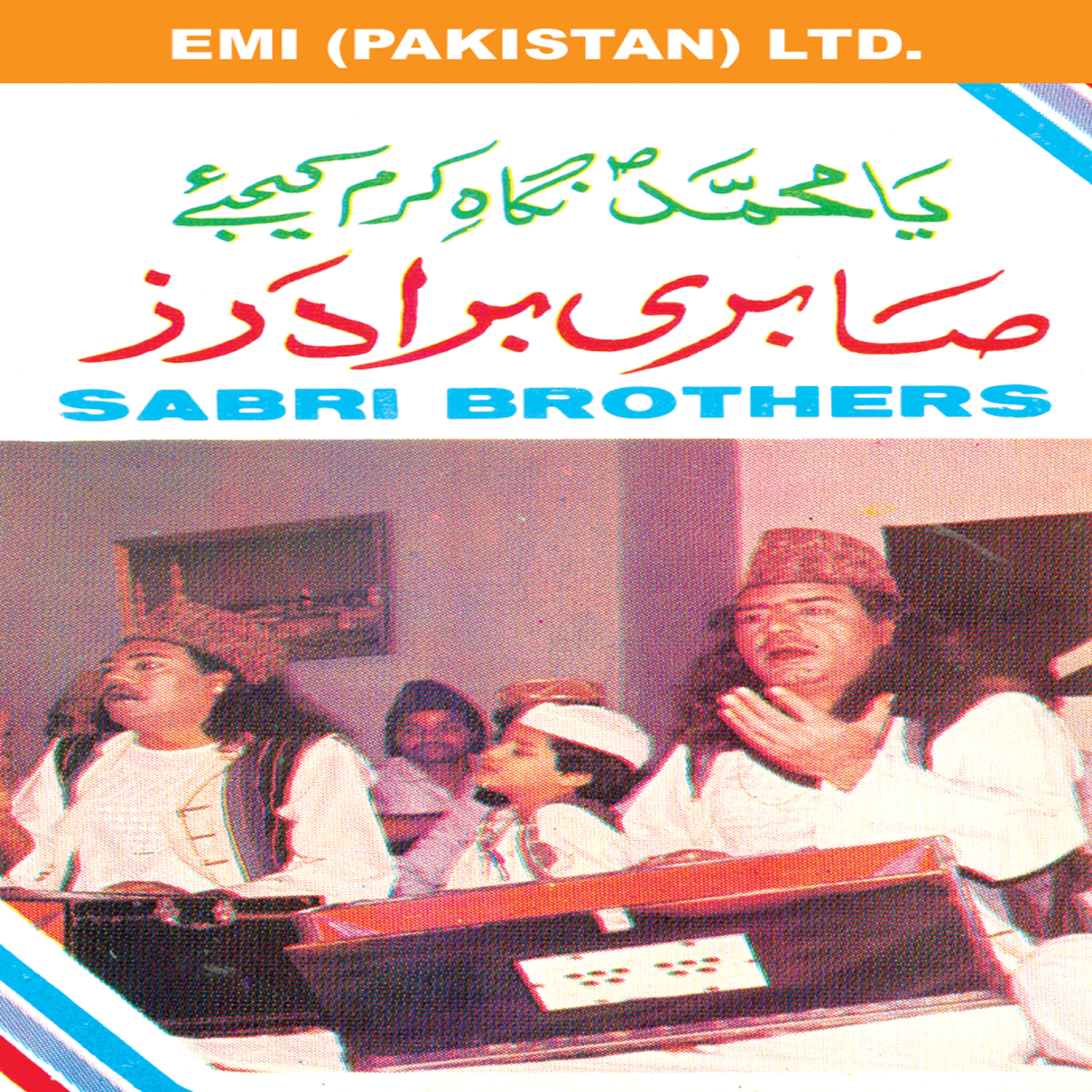 Релиз Ya Mohammad Nigah-E-Karam Kijeye (Sabri Brothers)
