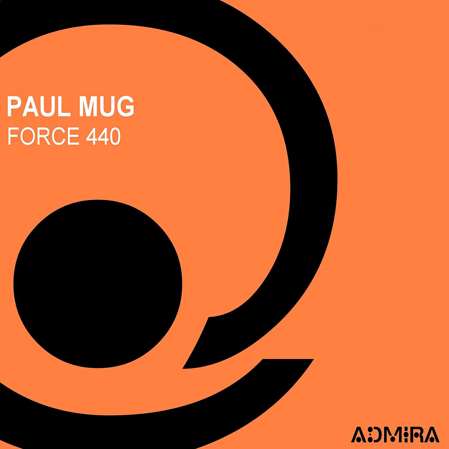 Релиз Force 440