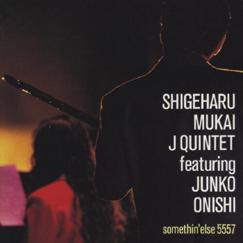 Релиз Shigeharu Mukai J Quintet
