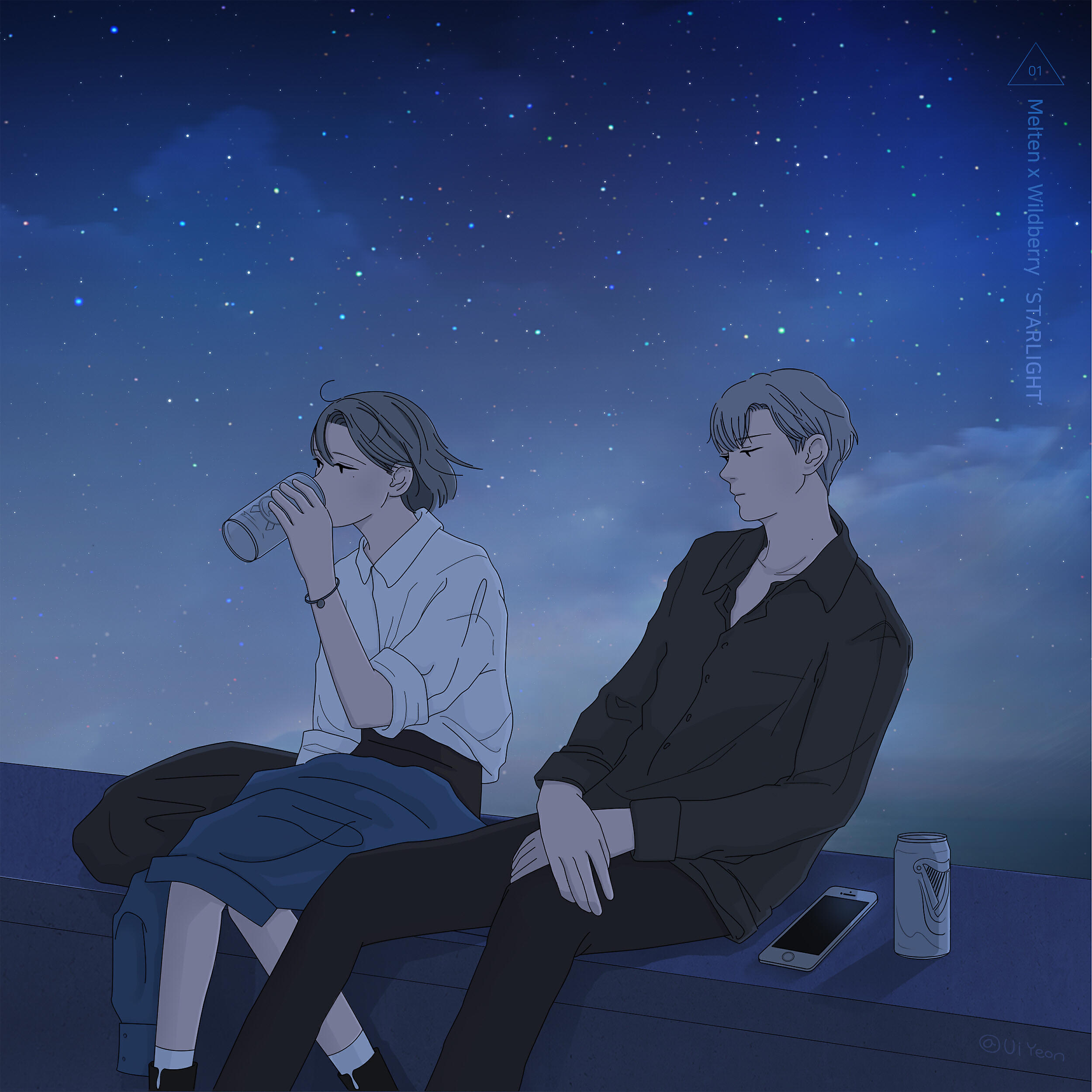 Релиз Starlight