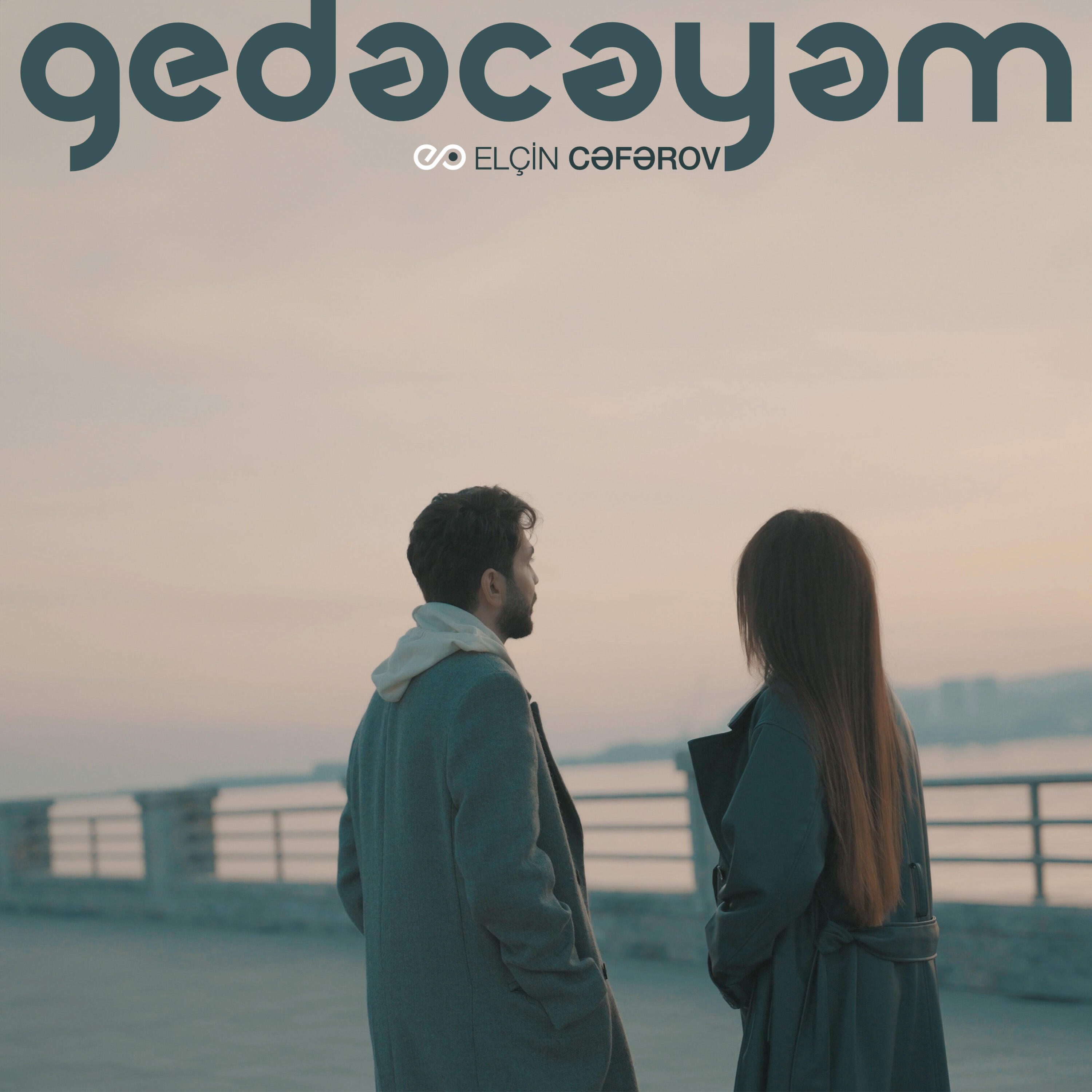 Релиз Gedəcəyəm