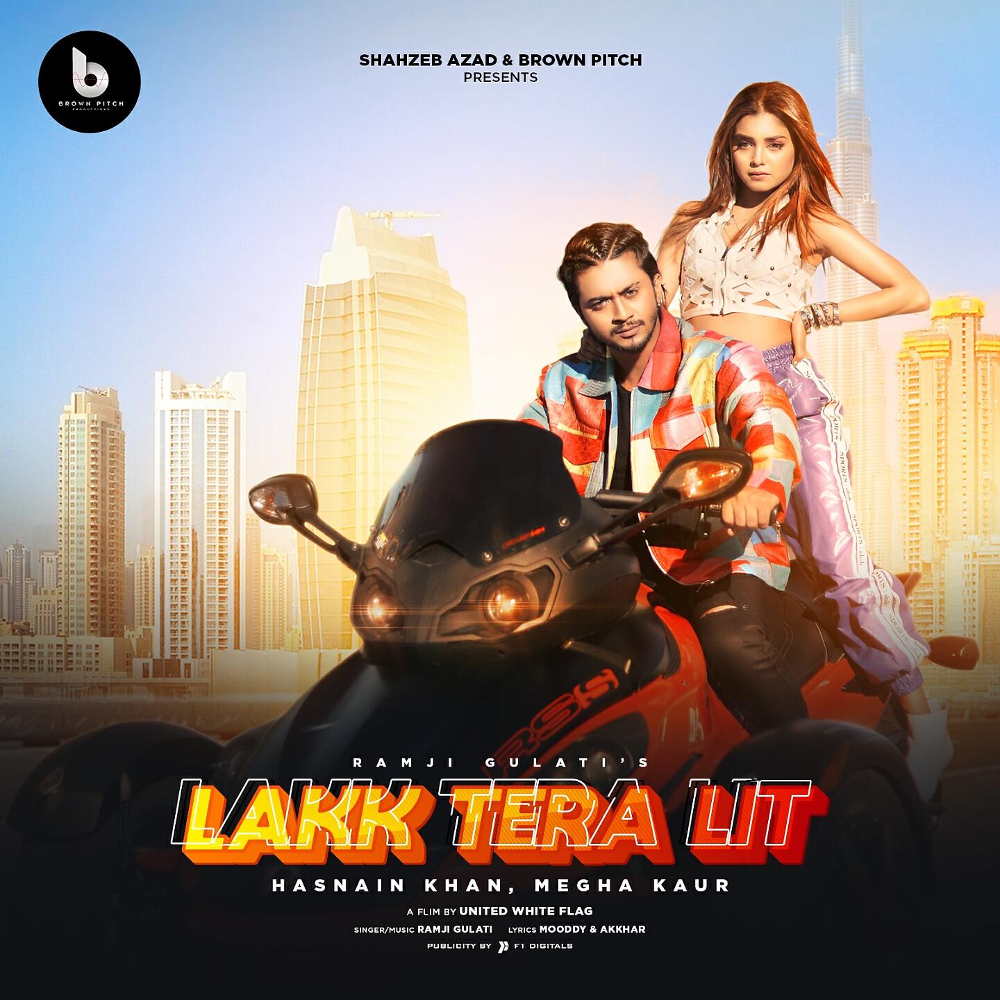 Релиз Lakk Tera Lit