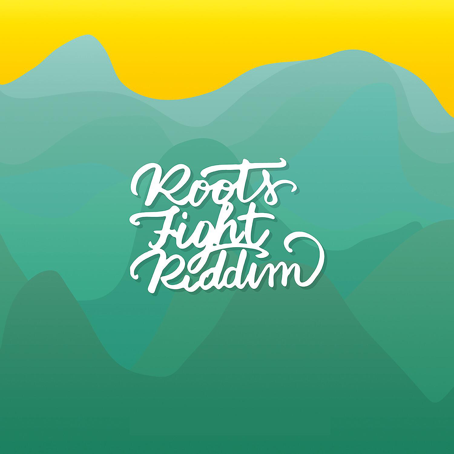 Релиз Roots Fight Riddim