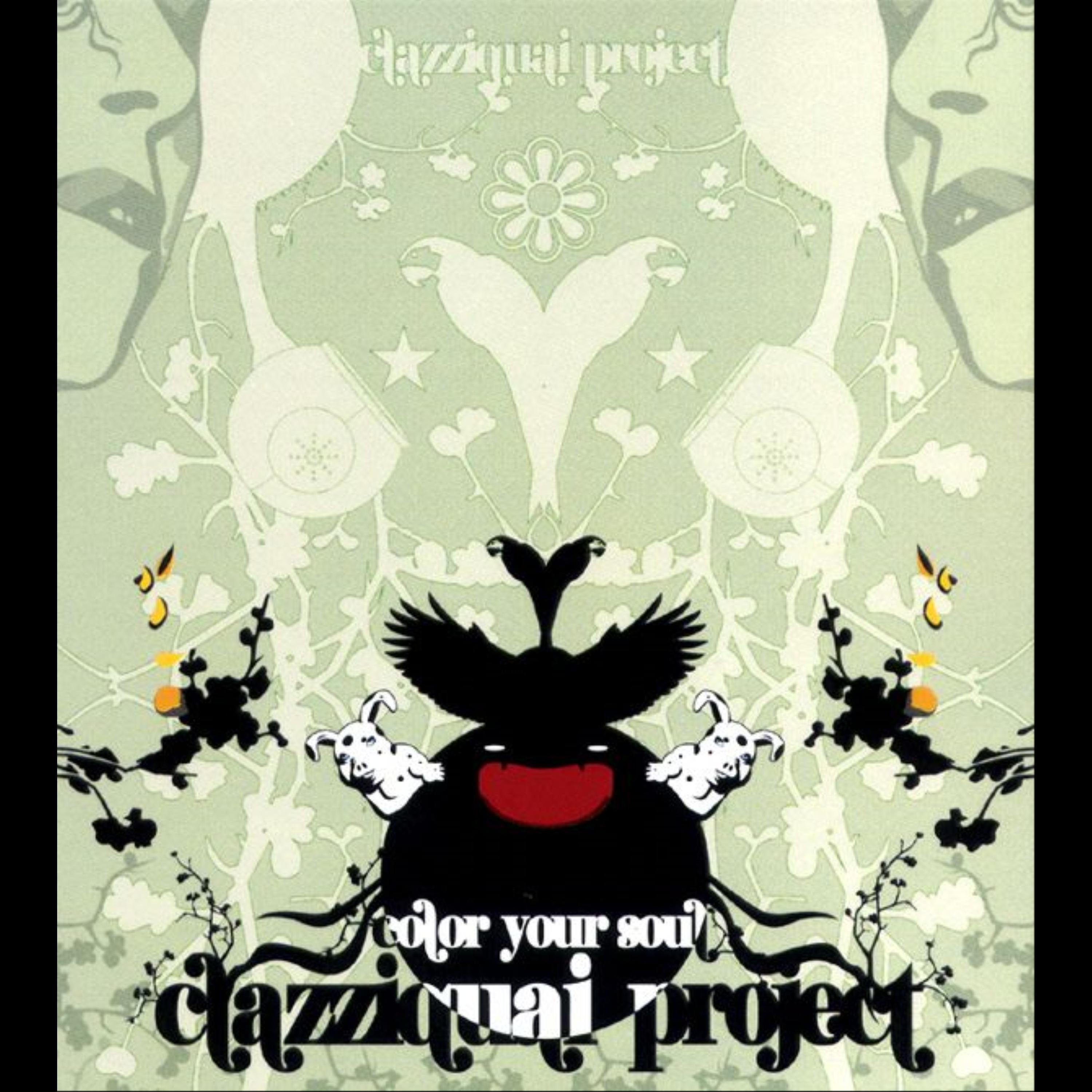 Релиз Color Your Soul