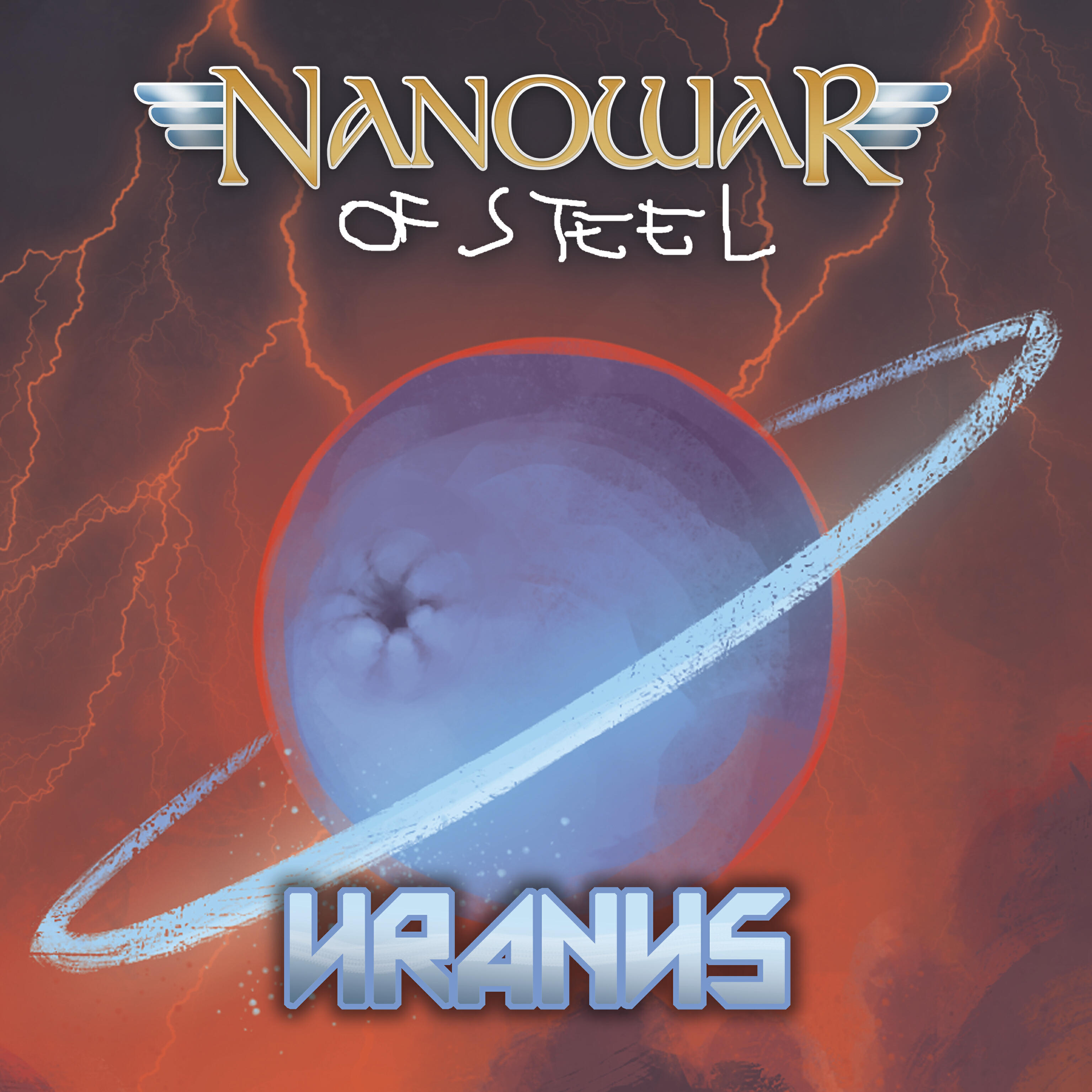 Релиз Uranus