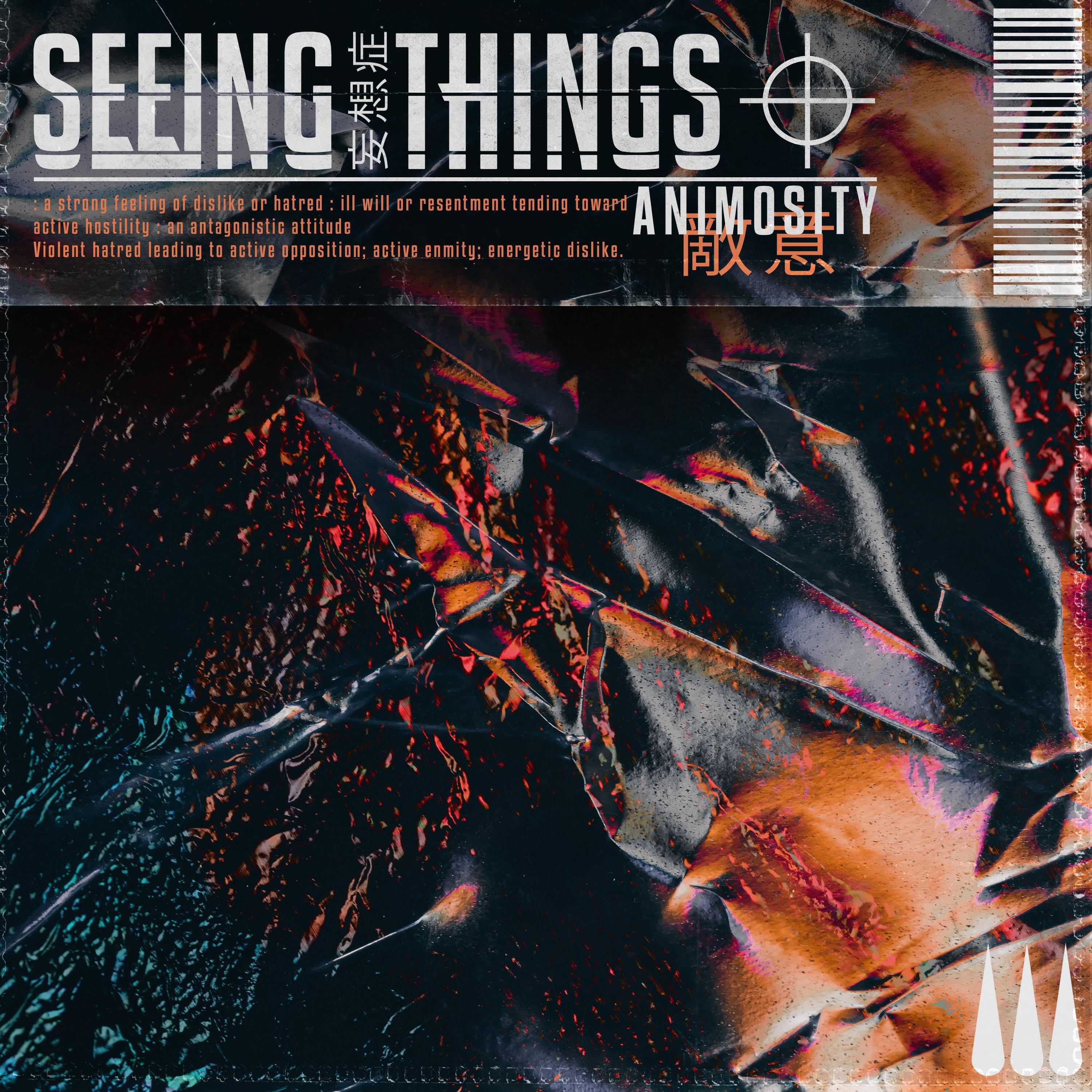 Релиз Animosity