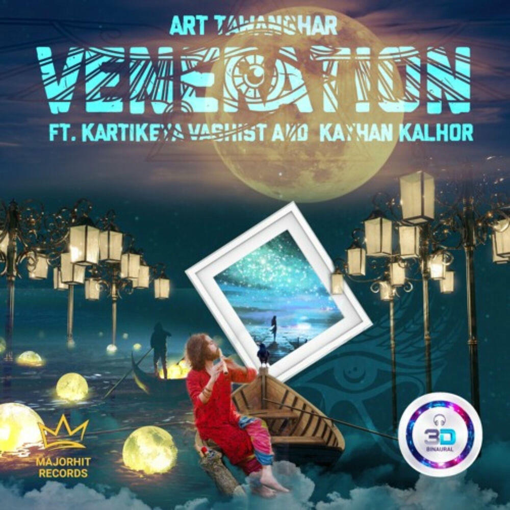 Art Tawanghar