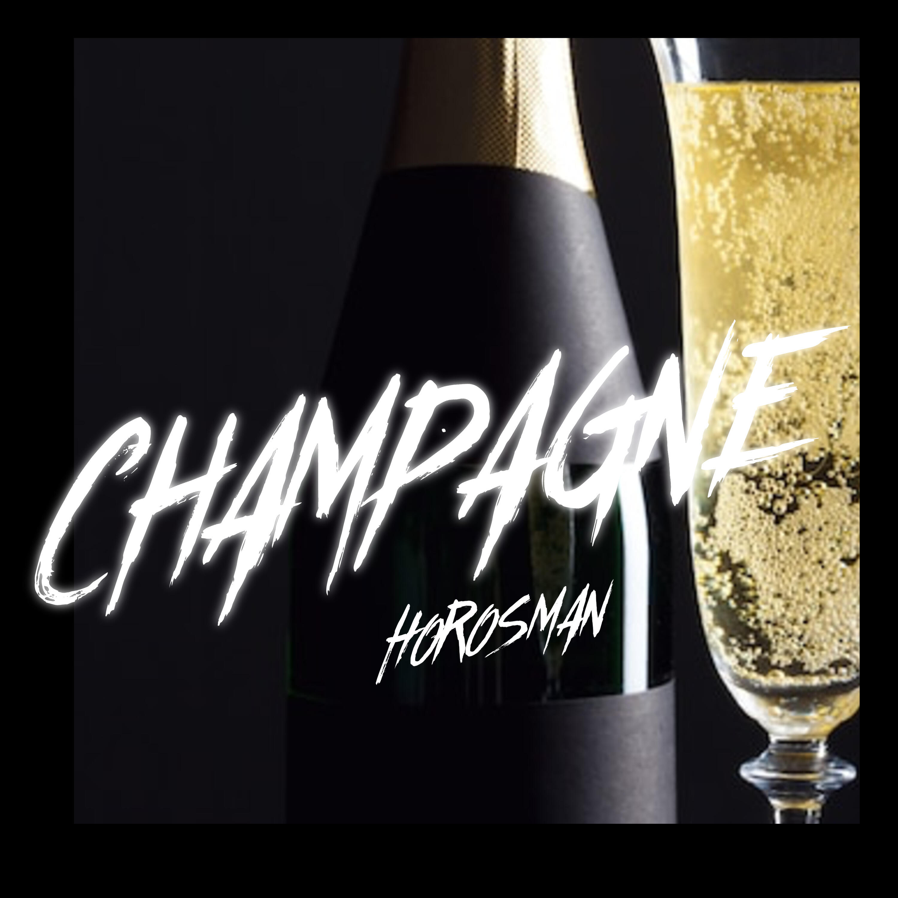 Релиз Champagne