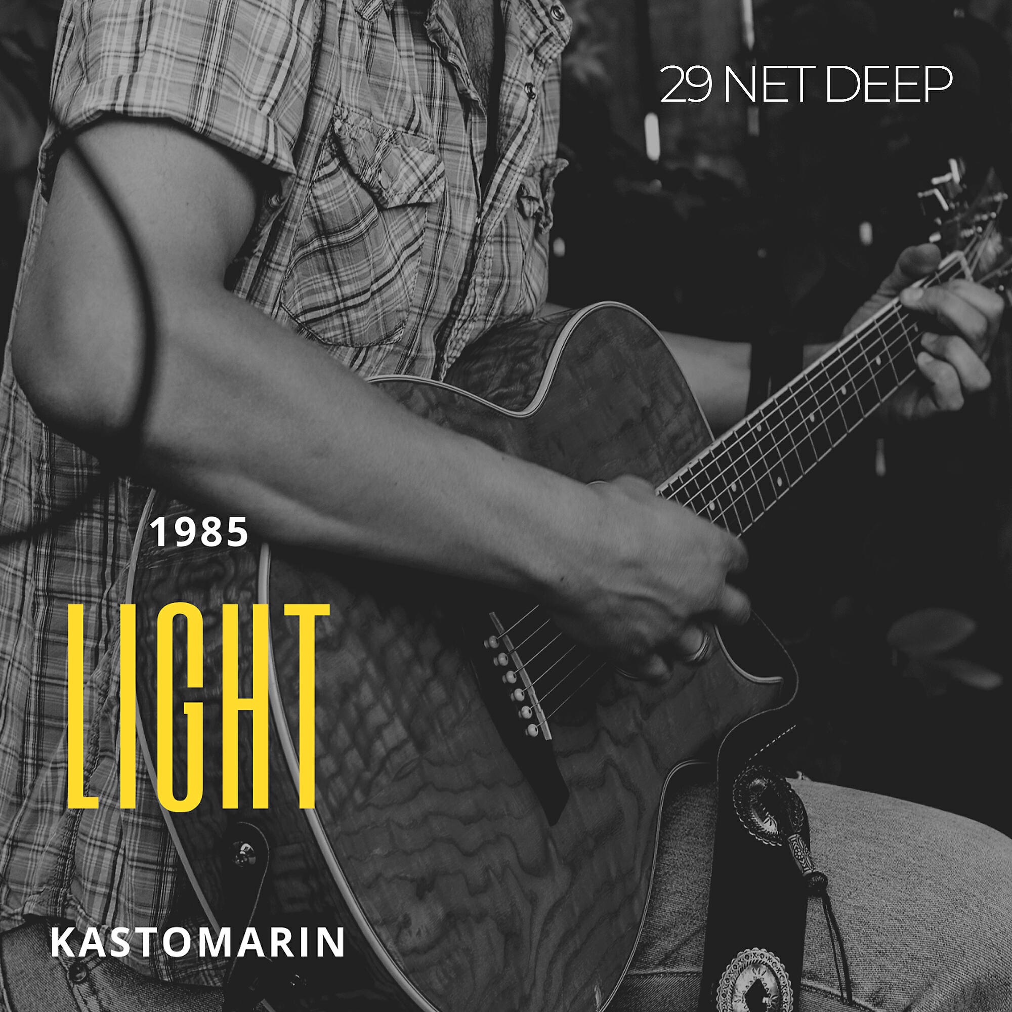 Релиз Light
