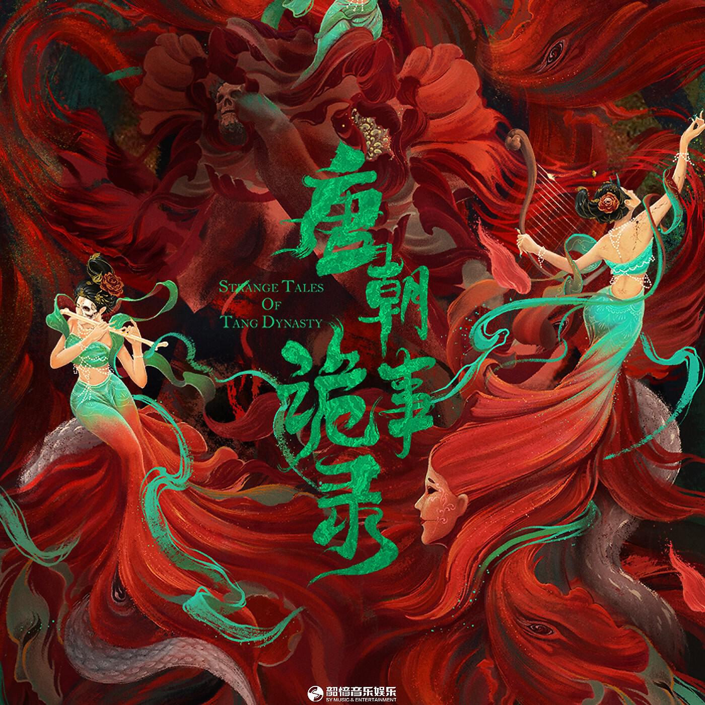 许昊珂