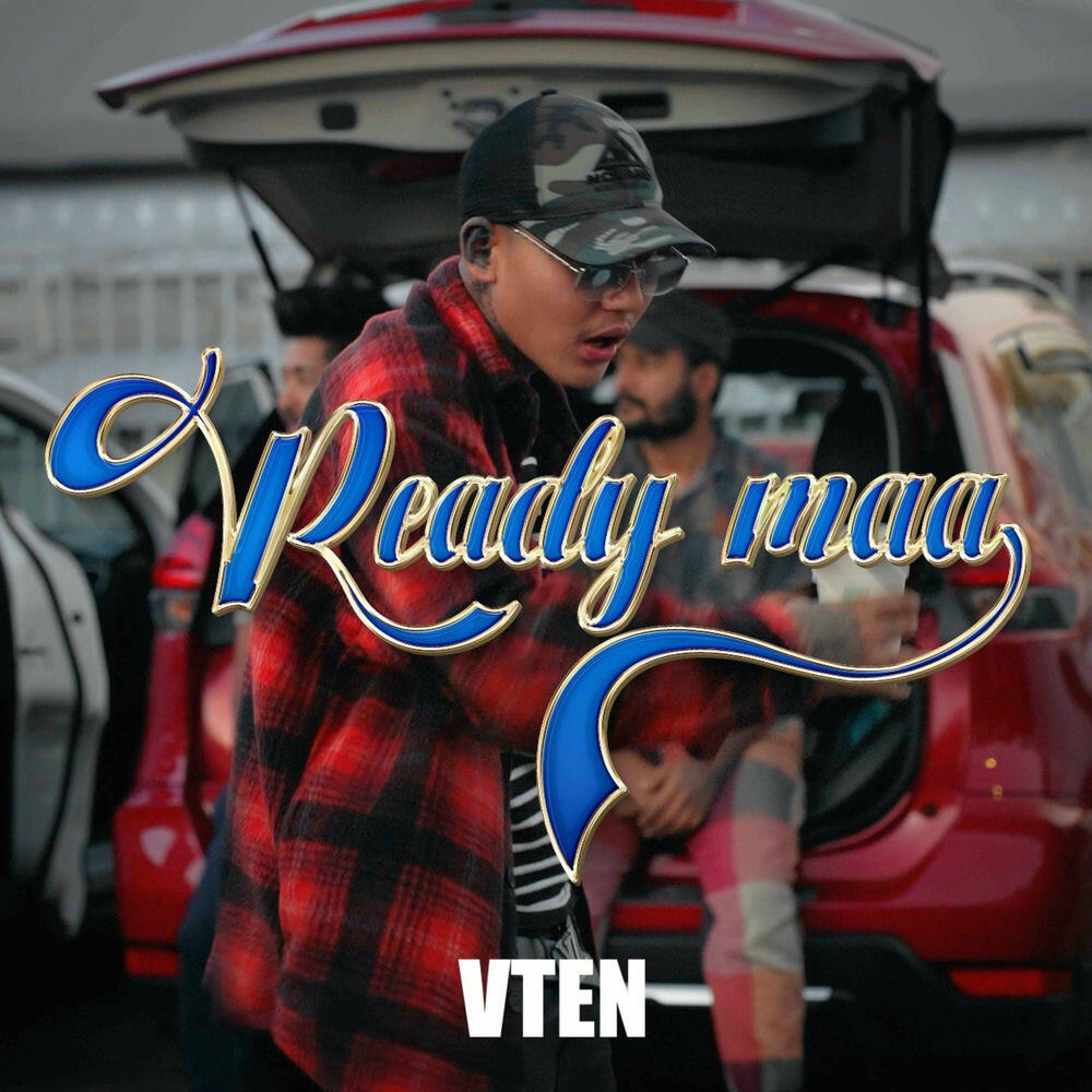 Релиз Ready Maa