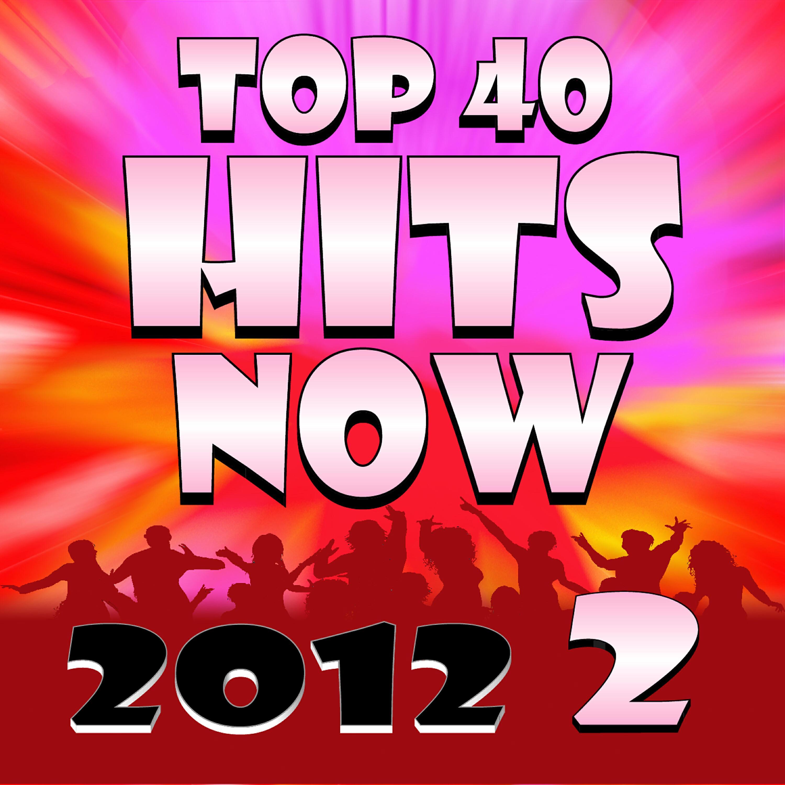 Hits Remixed