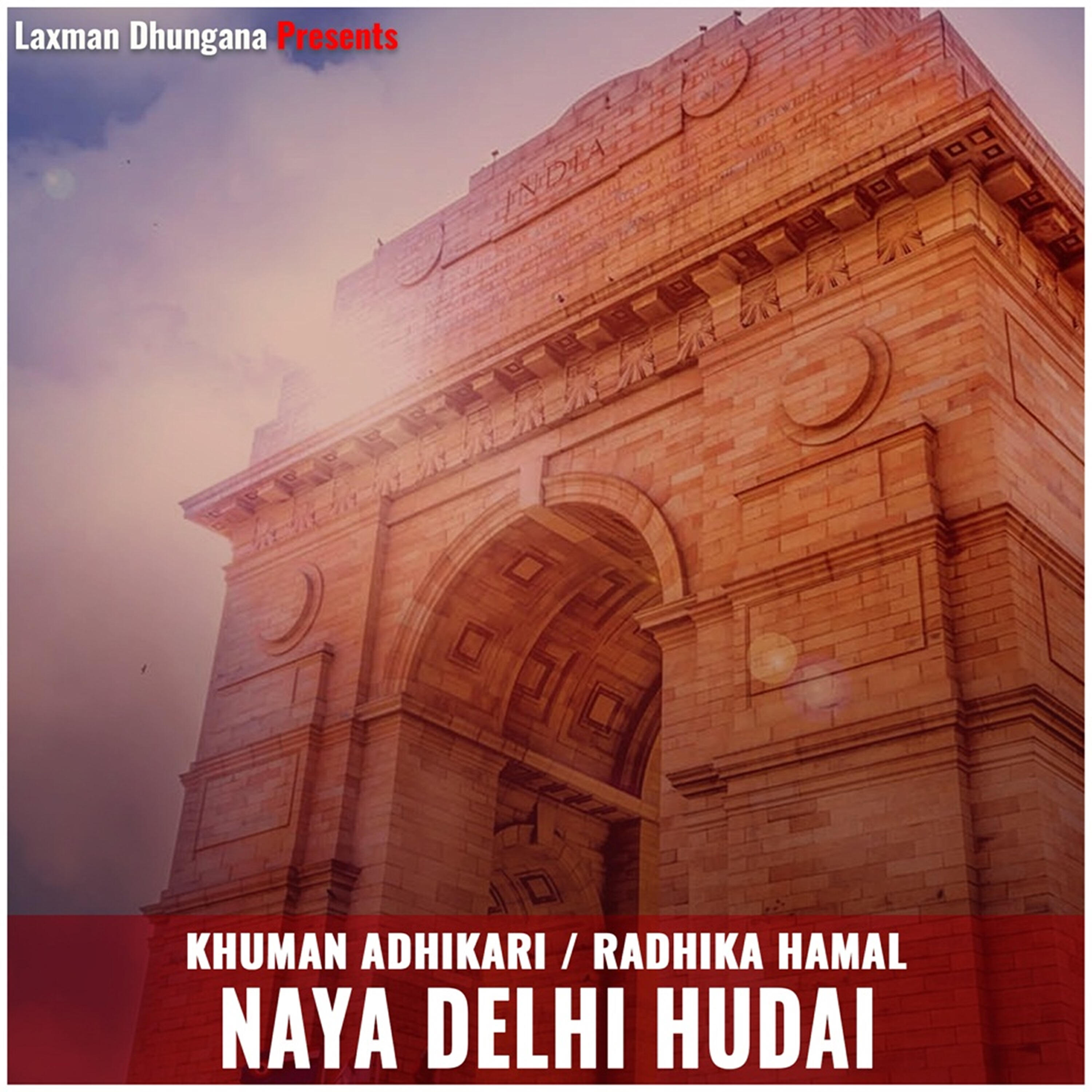 Релиз Naya Delhi Hudai