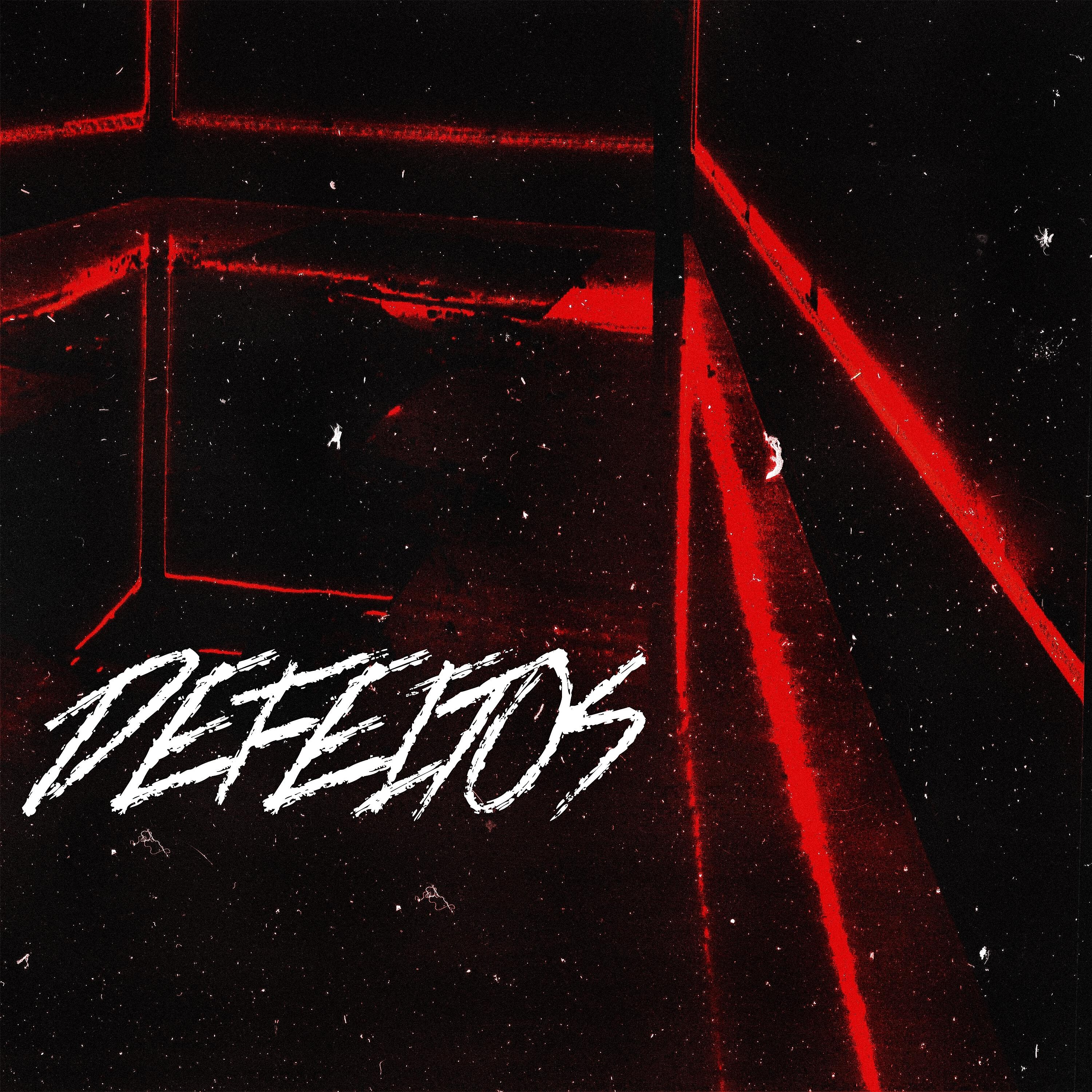 Релиз Defeitos