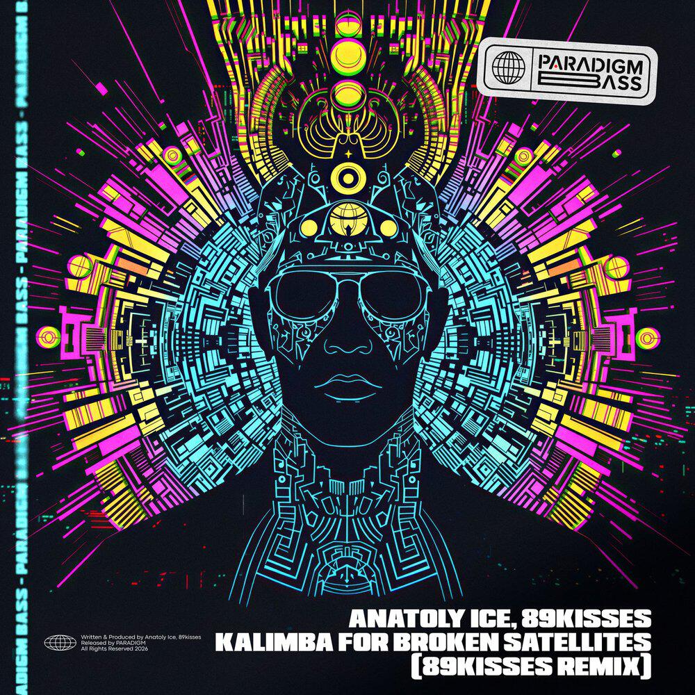 Релиз Kalimba for Broken Satellites (89kisses Remix)