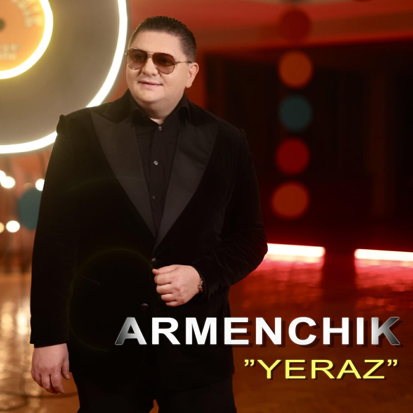 Релиз Yeraz