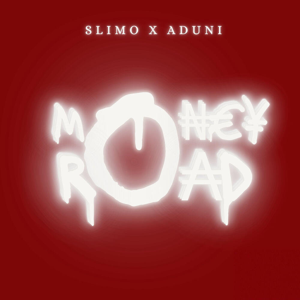 Трек Money Road