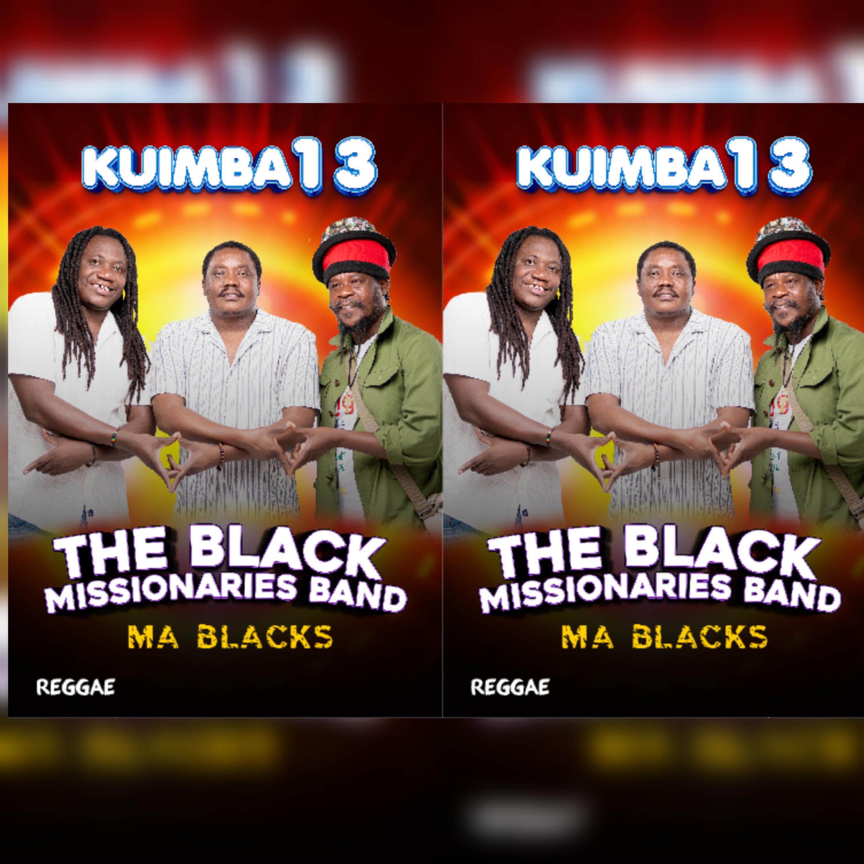 Релиз Kuimba 13