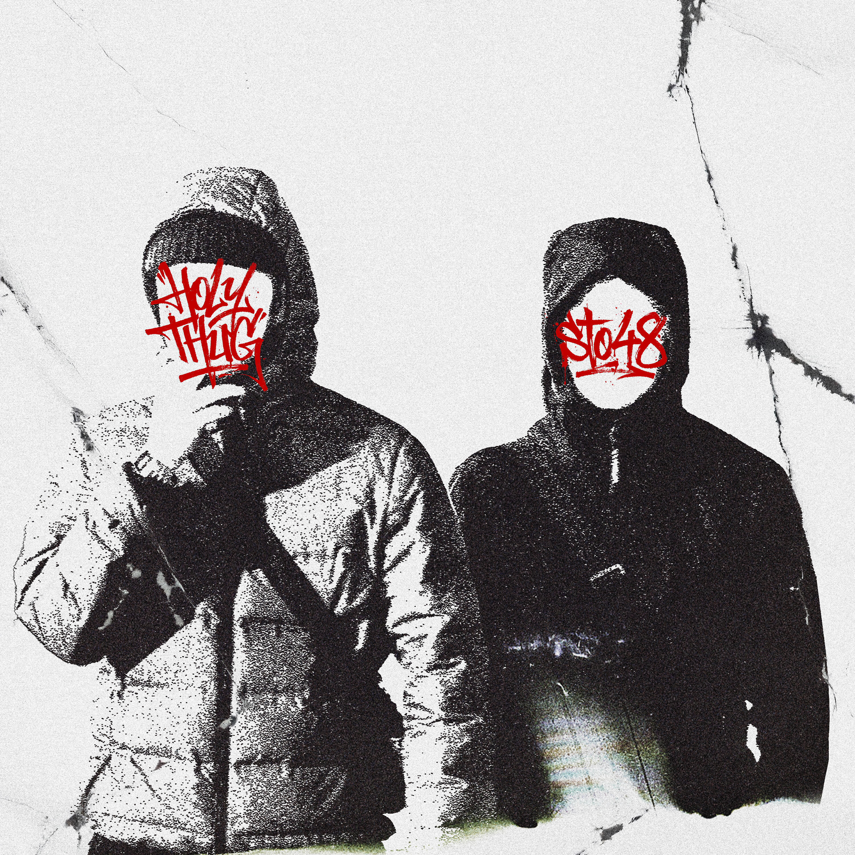 Релиз ways