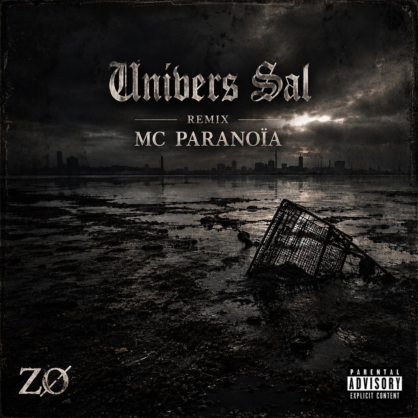 Релиз Univers Sal (remix)