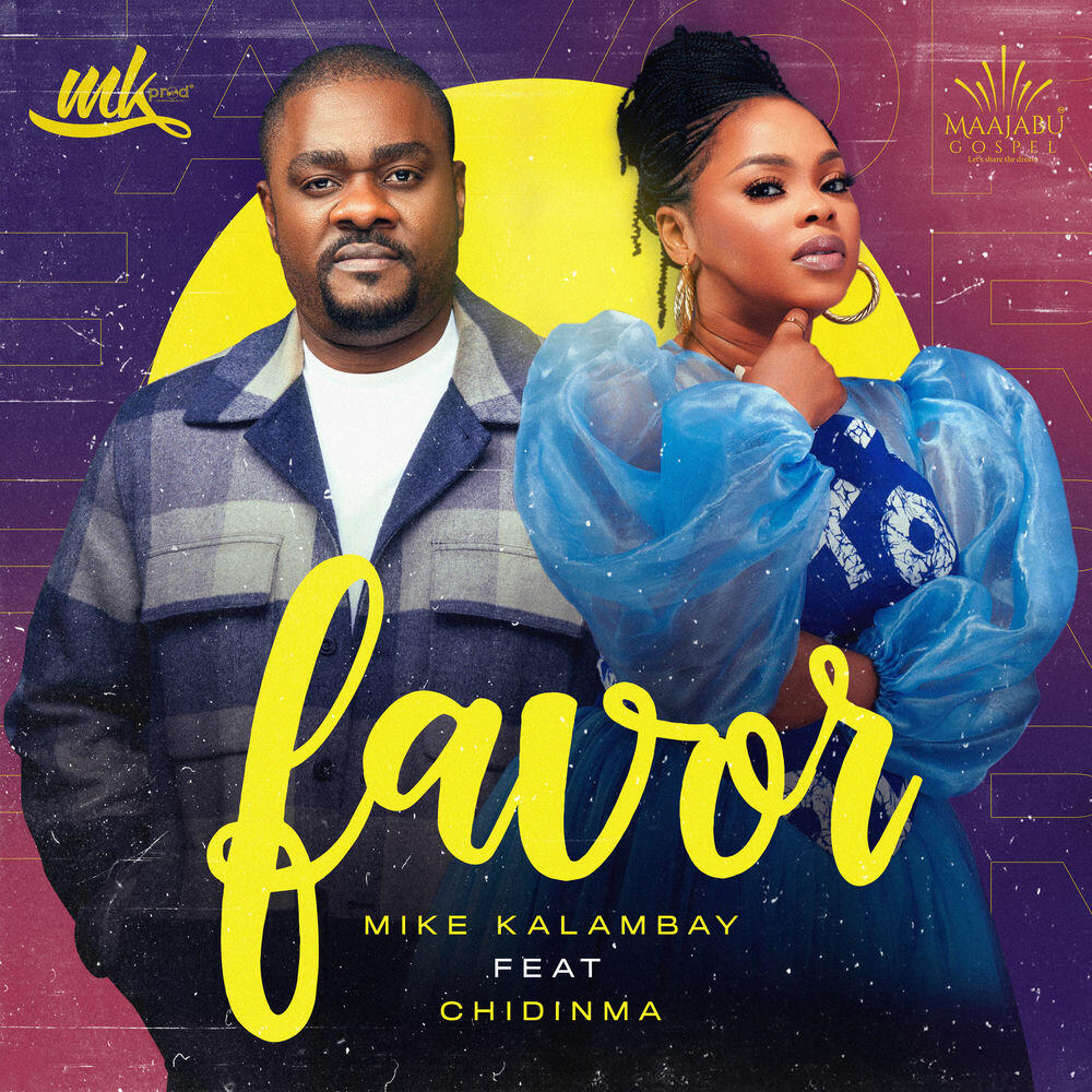 Релиз Favor