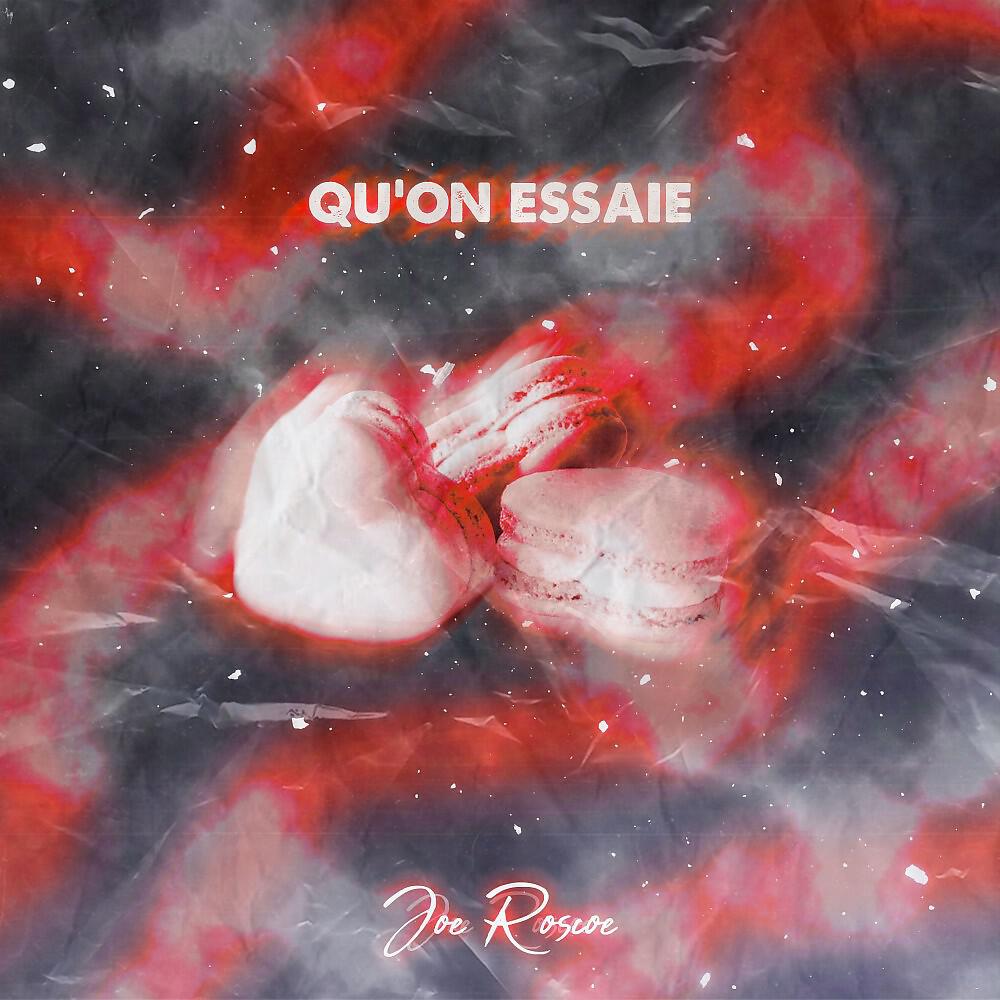 Релиз Qu'on essaie