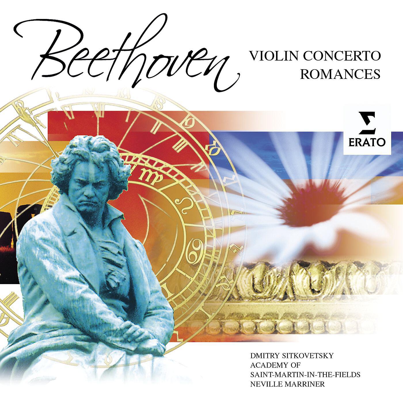 Релиз Beethoven: Violin Concerto & Romances