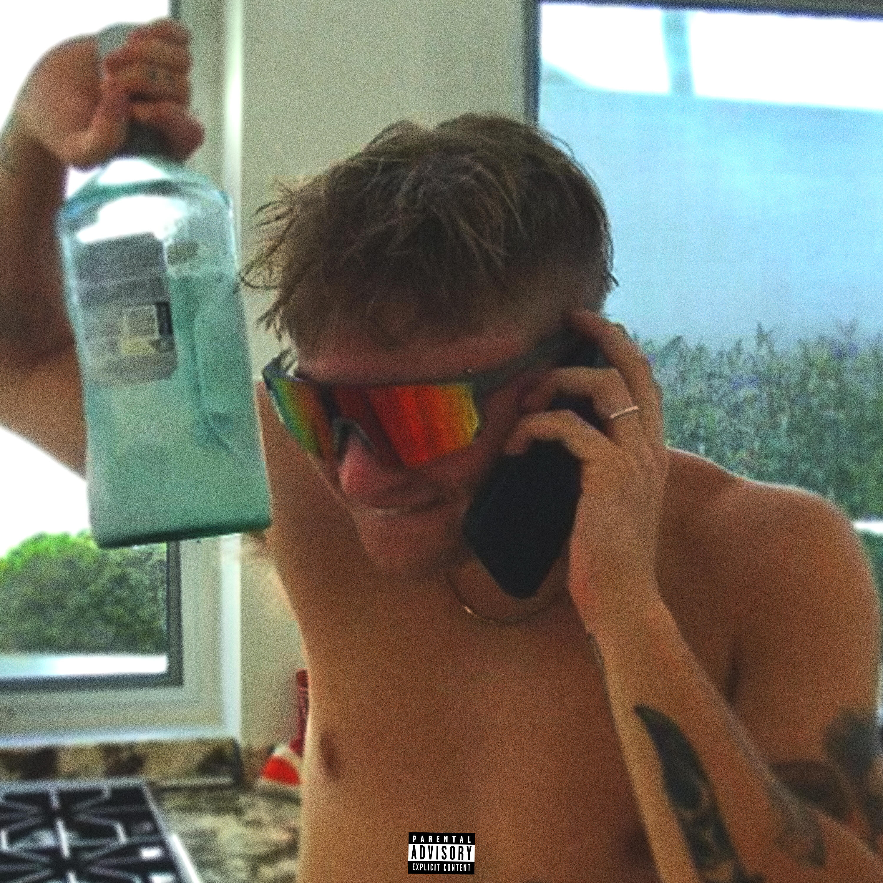 Релиз ERYBODY GET UP