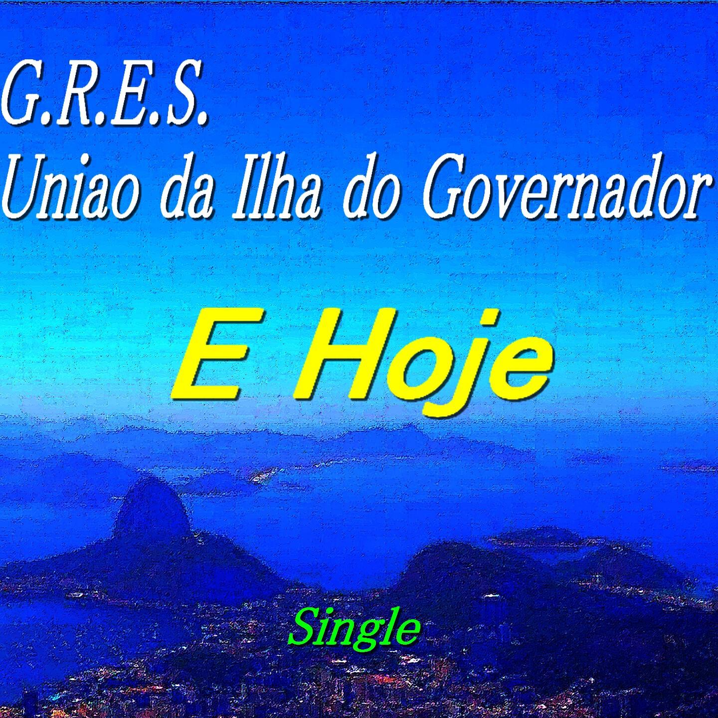 Релиз E Hoje