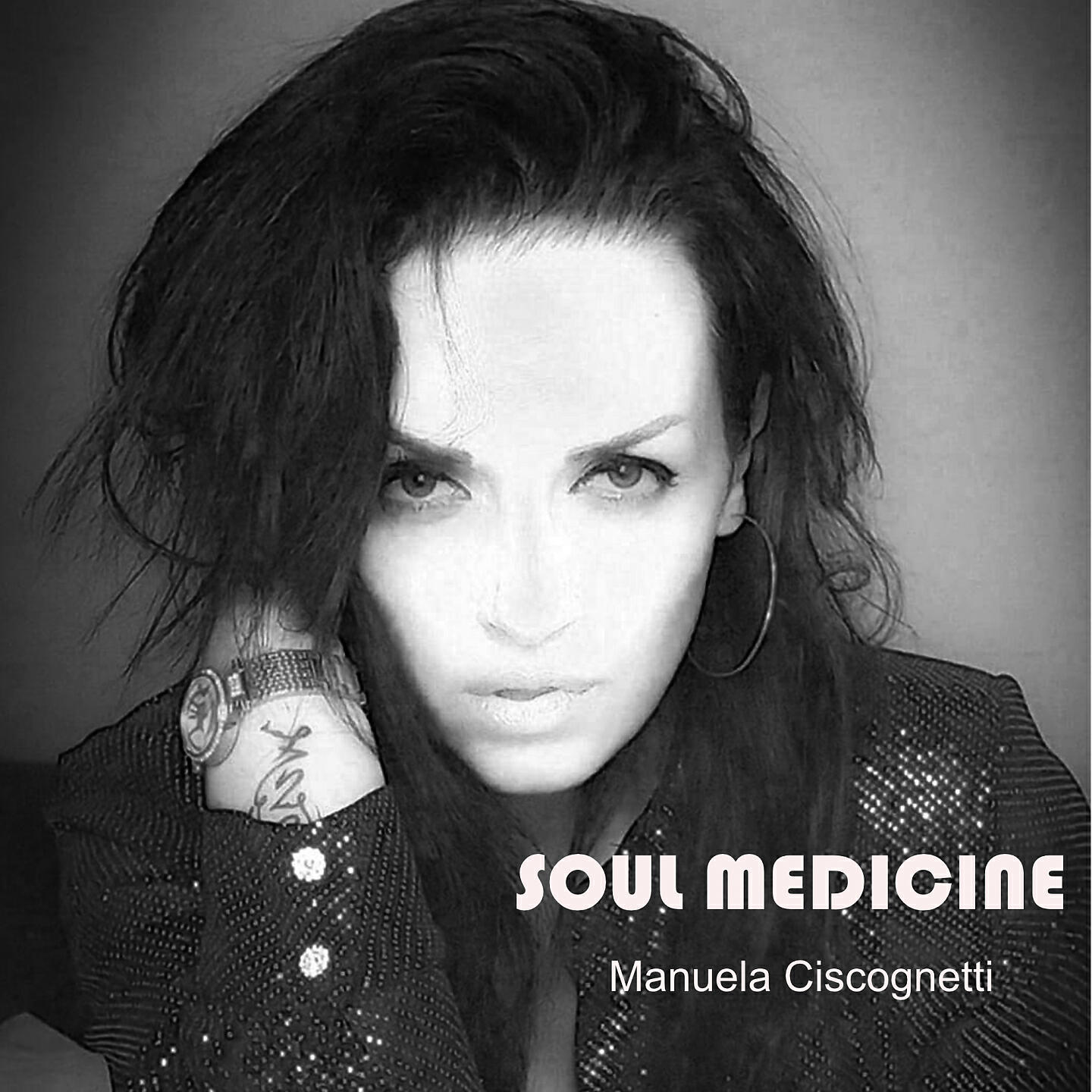 Релиз Soul Medicine