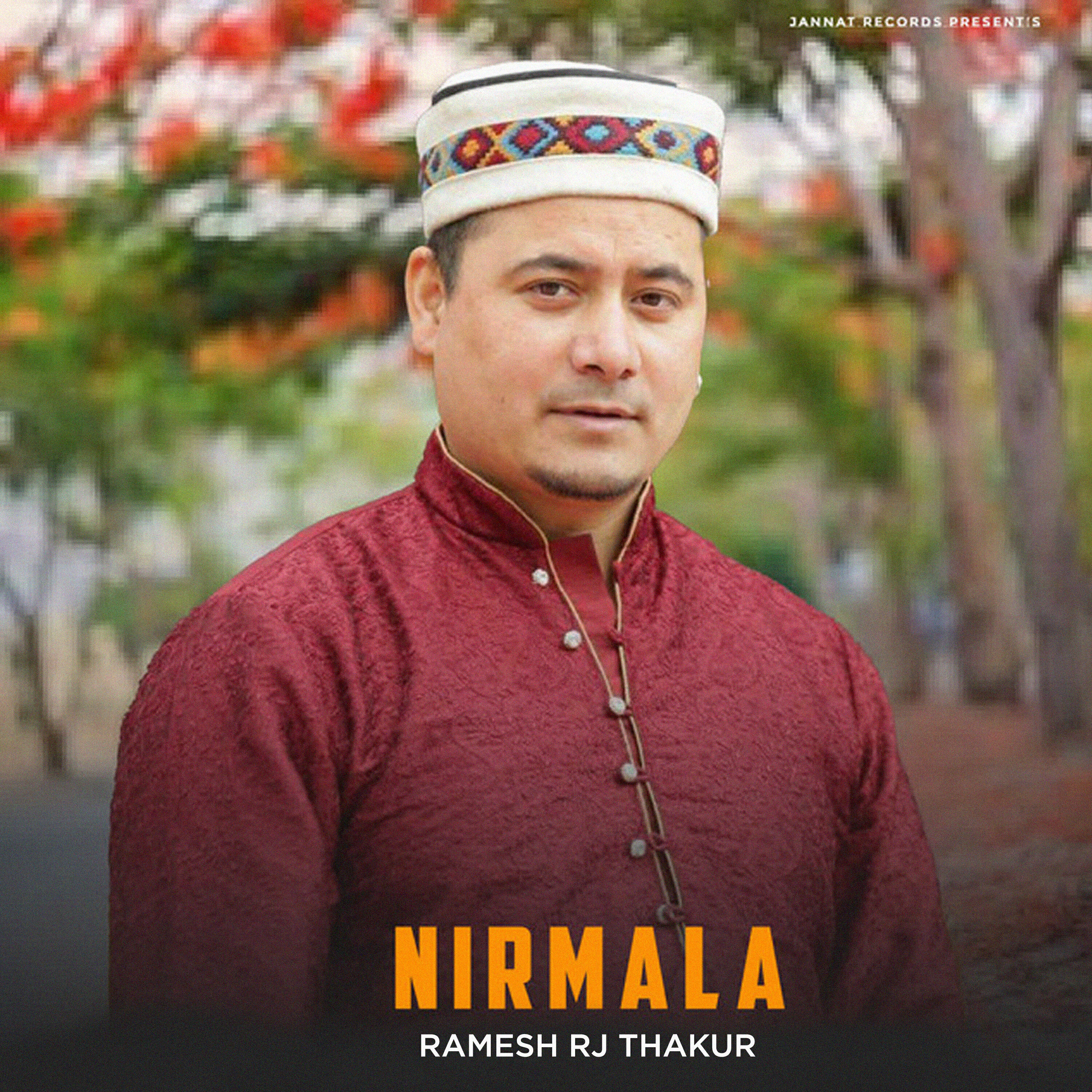 Релиз Nirmala