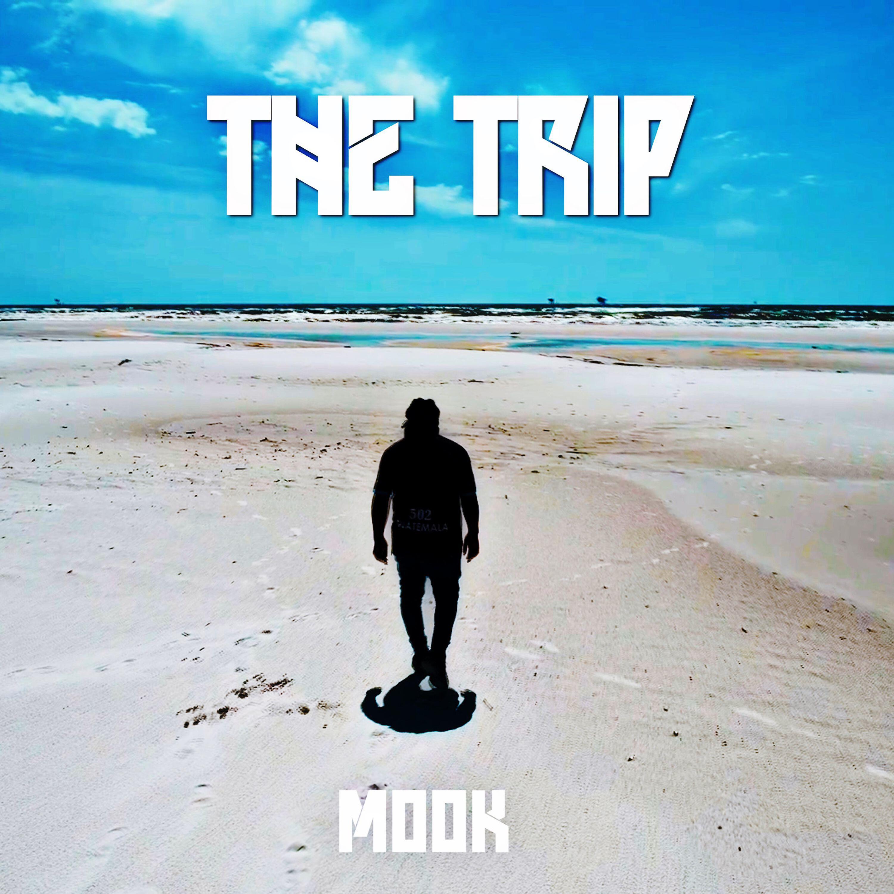 Релиз THE TRIP