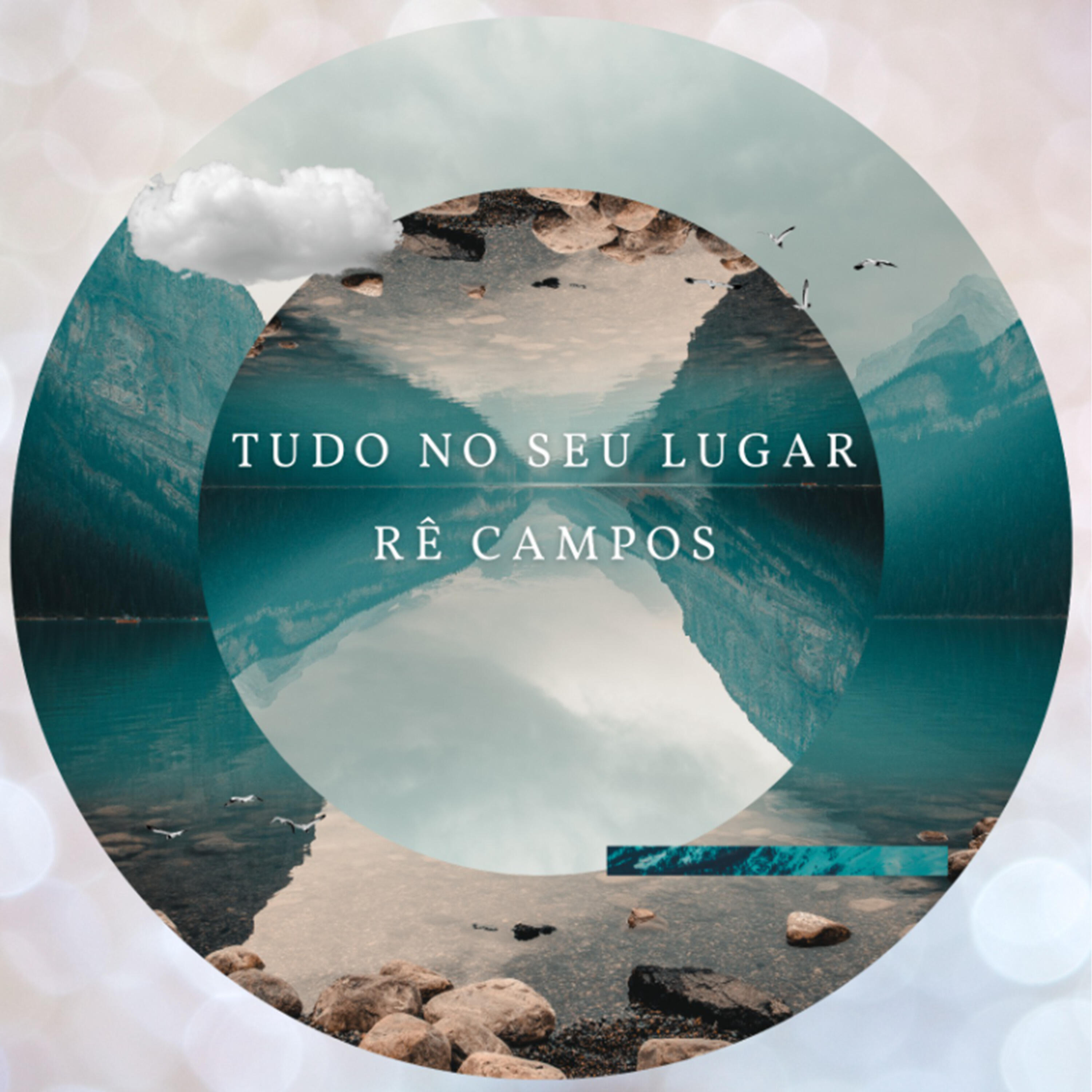 Релиз Tudo no Seu Lugar