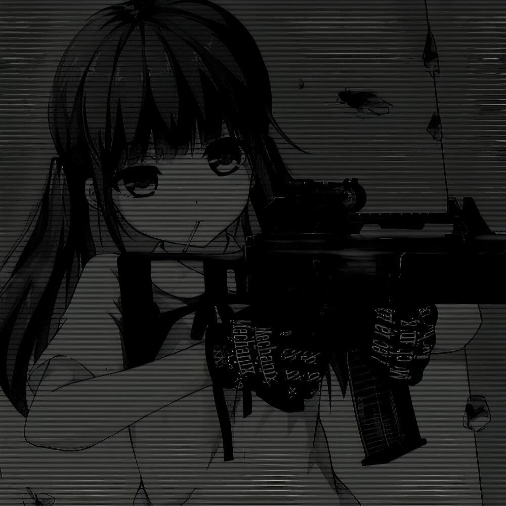 Релиз Destruction