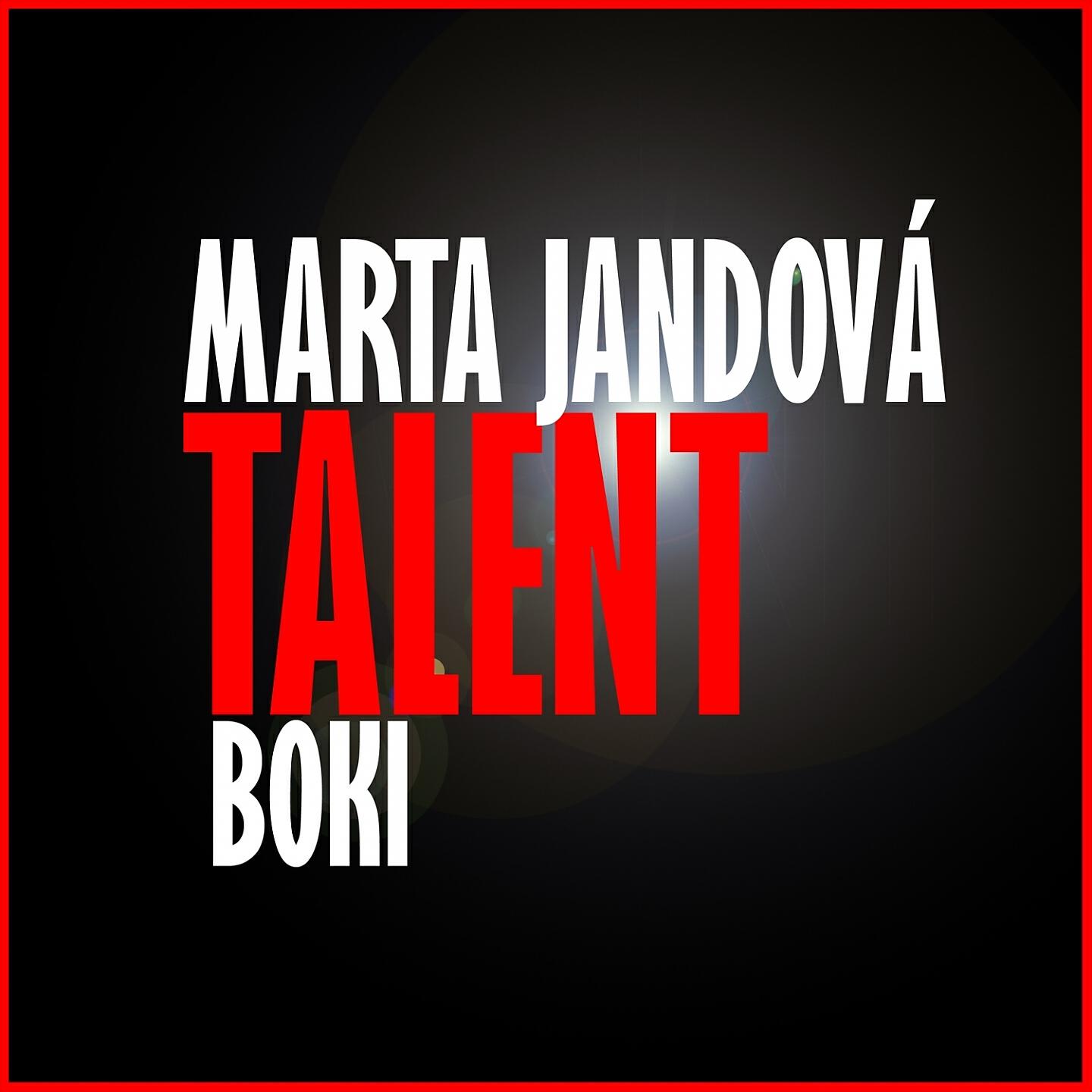 Релиз Talent