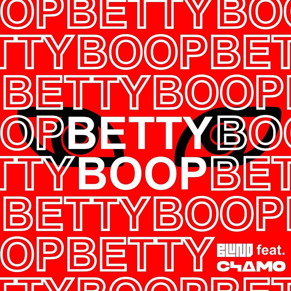 Релиз Betty Boop