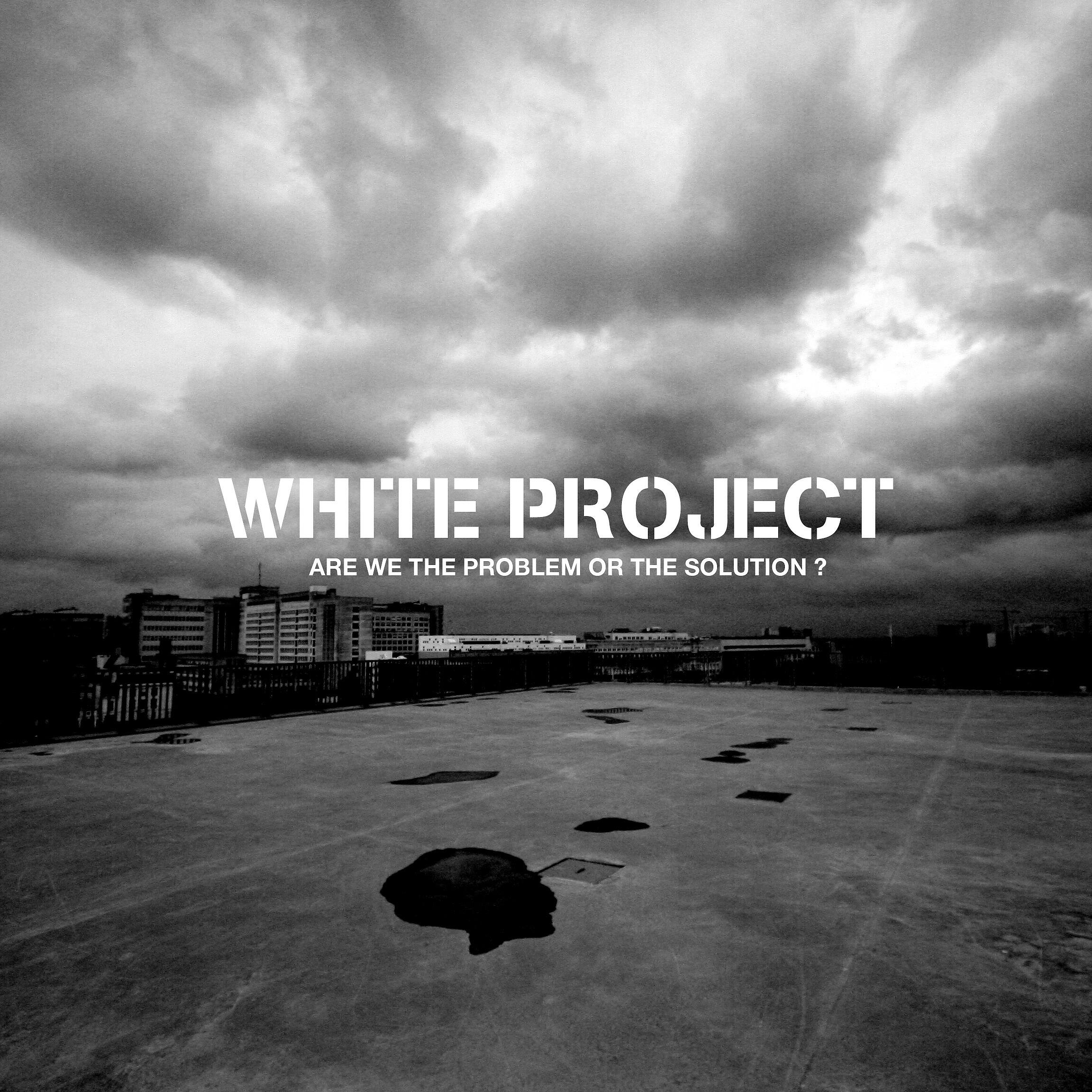 White Project