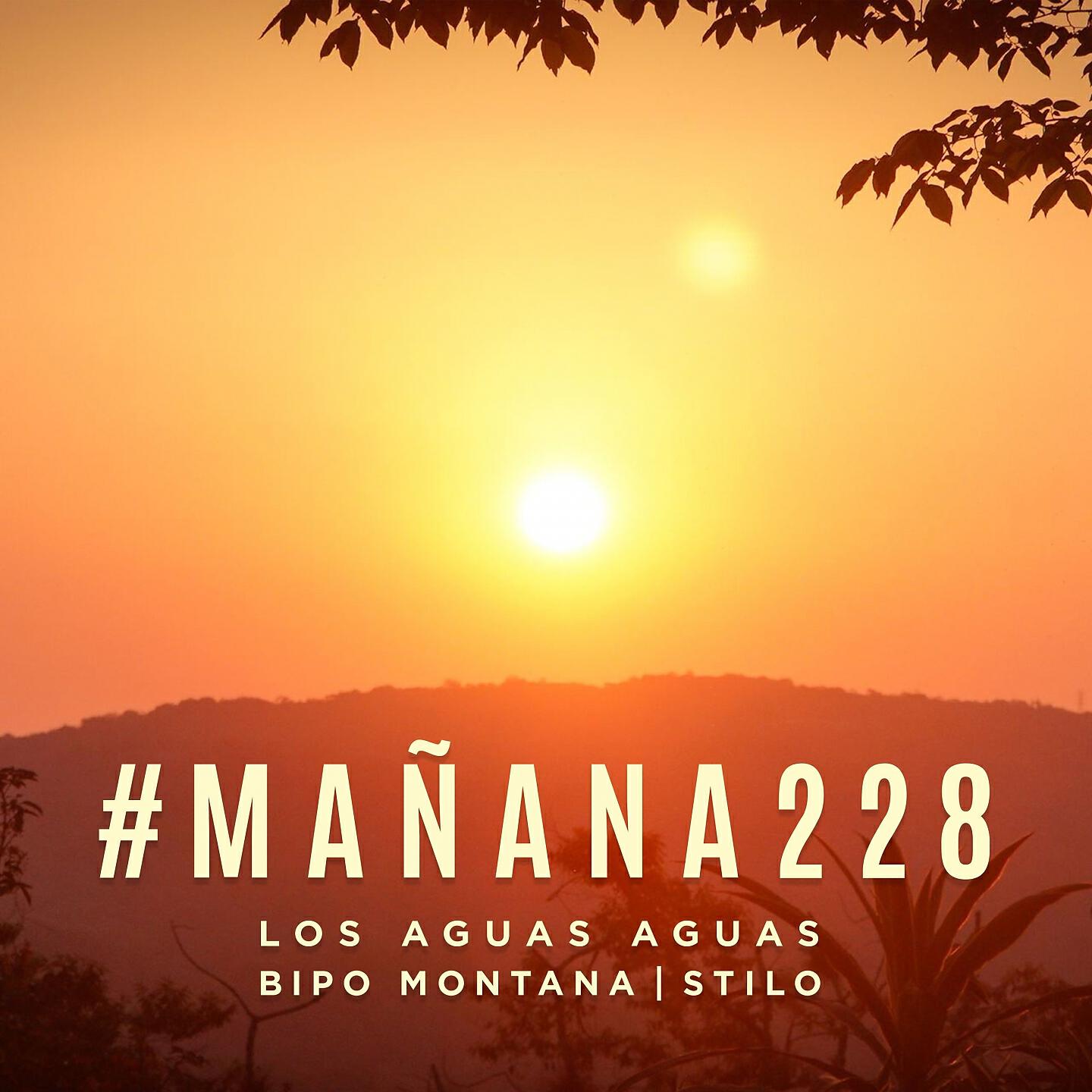 Релиз #Mañana228