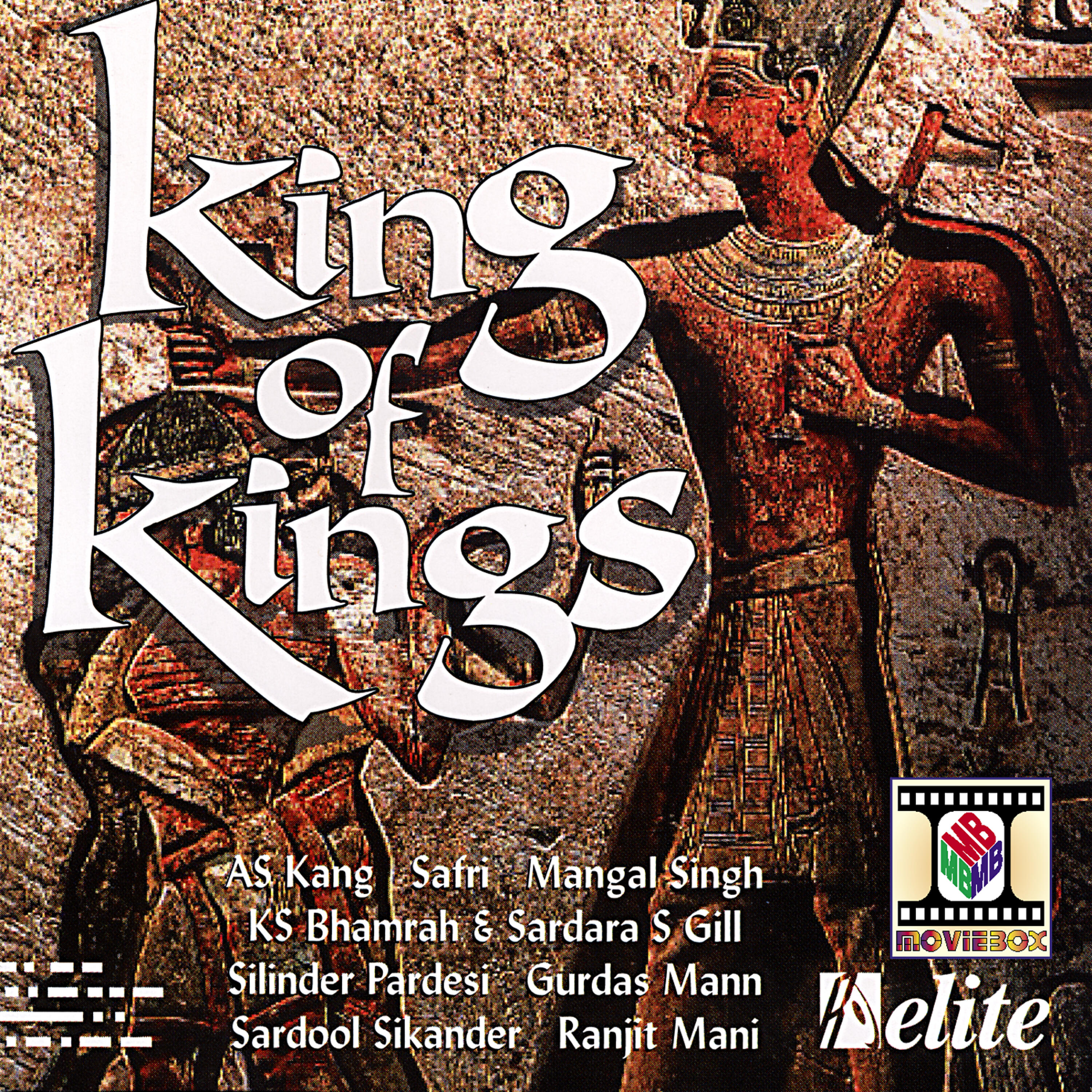 Релиз King Of Kings