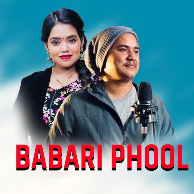 Трек Babari Phool