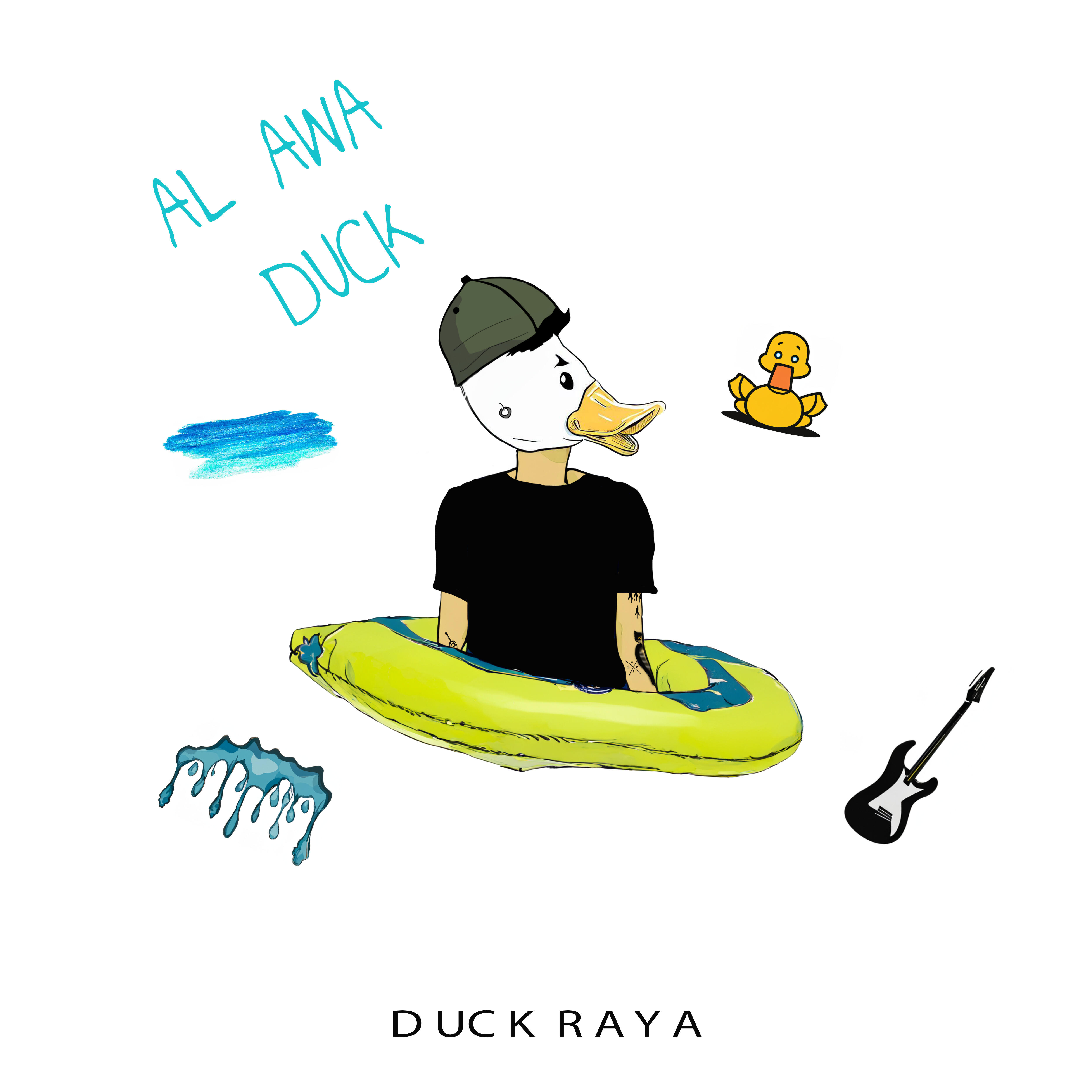 Релиз Al Awa Duck
