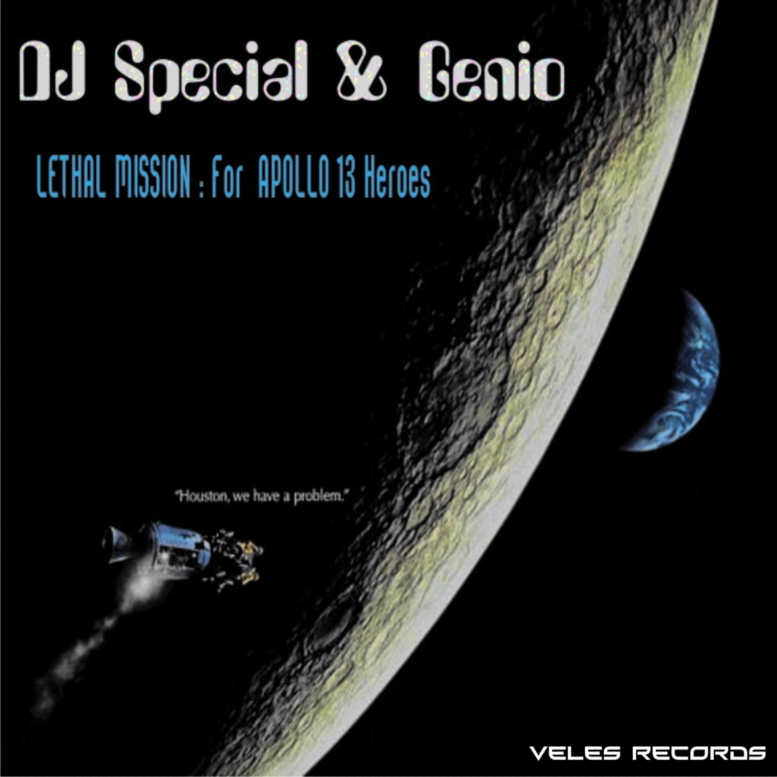 Релиз Lethal Mission (For Apollo 13 Heroes)