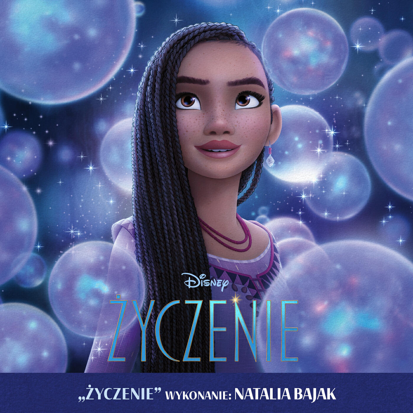 Релиз Życzenie (z filmu „Życzenie")