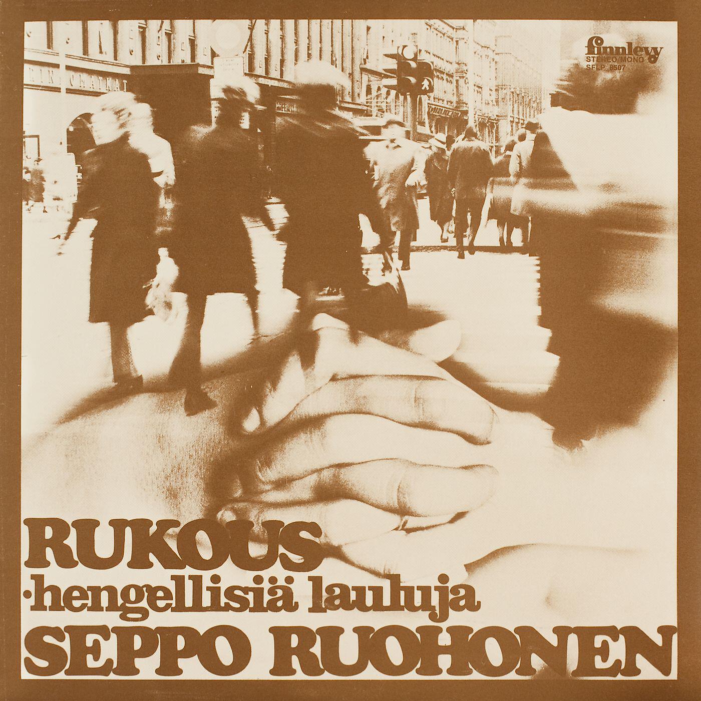 Релиз Rukous