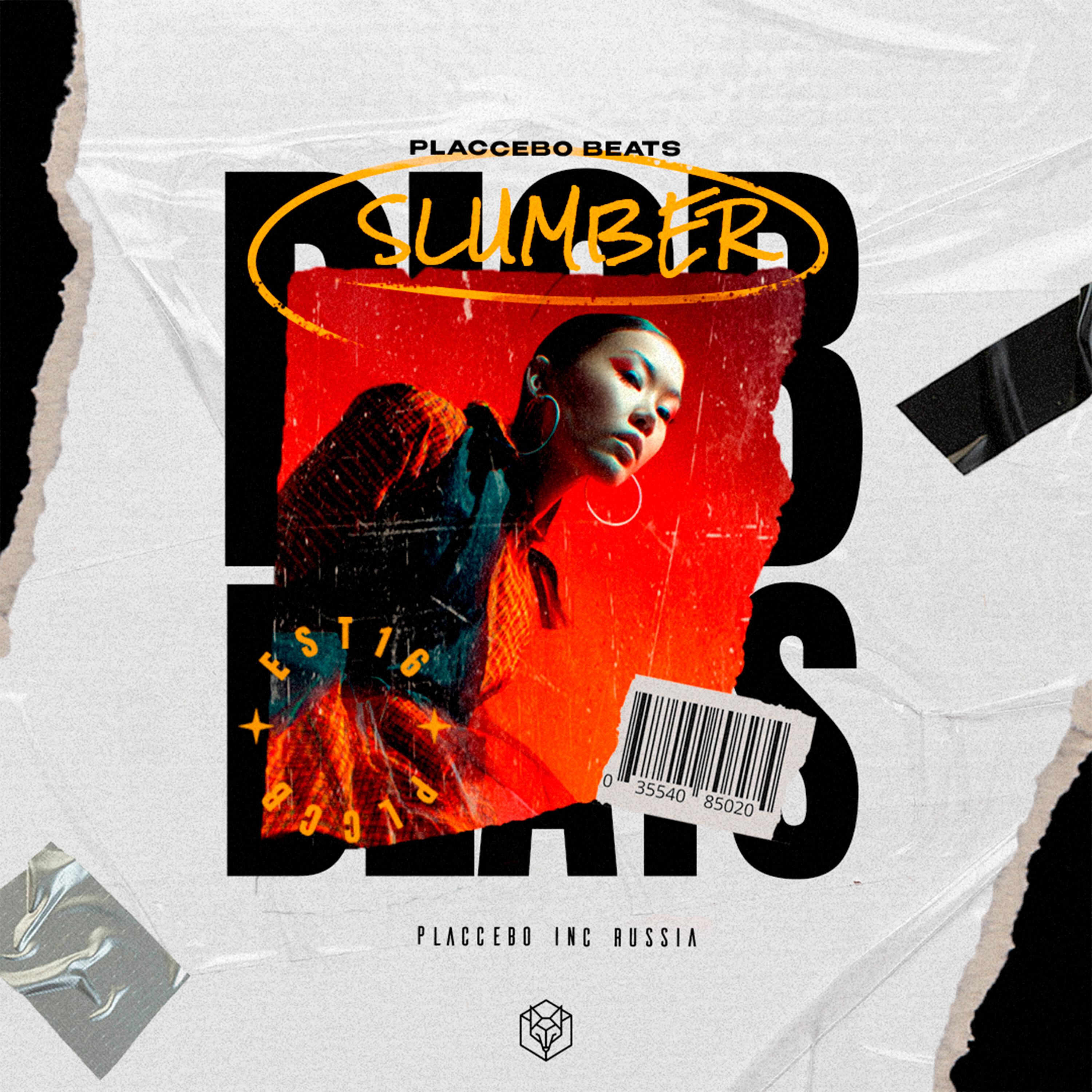 Релиз Slumber