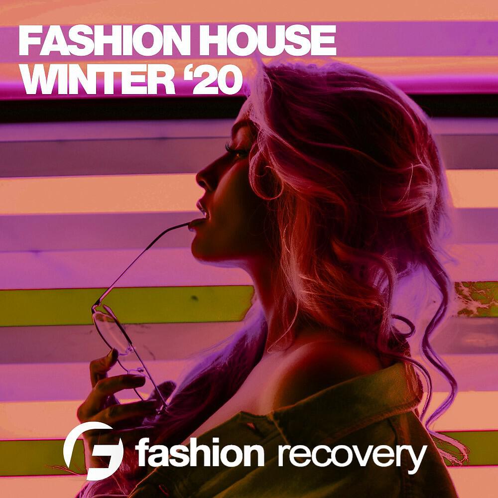 Релиз Fashion House Winter '20