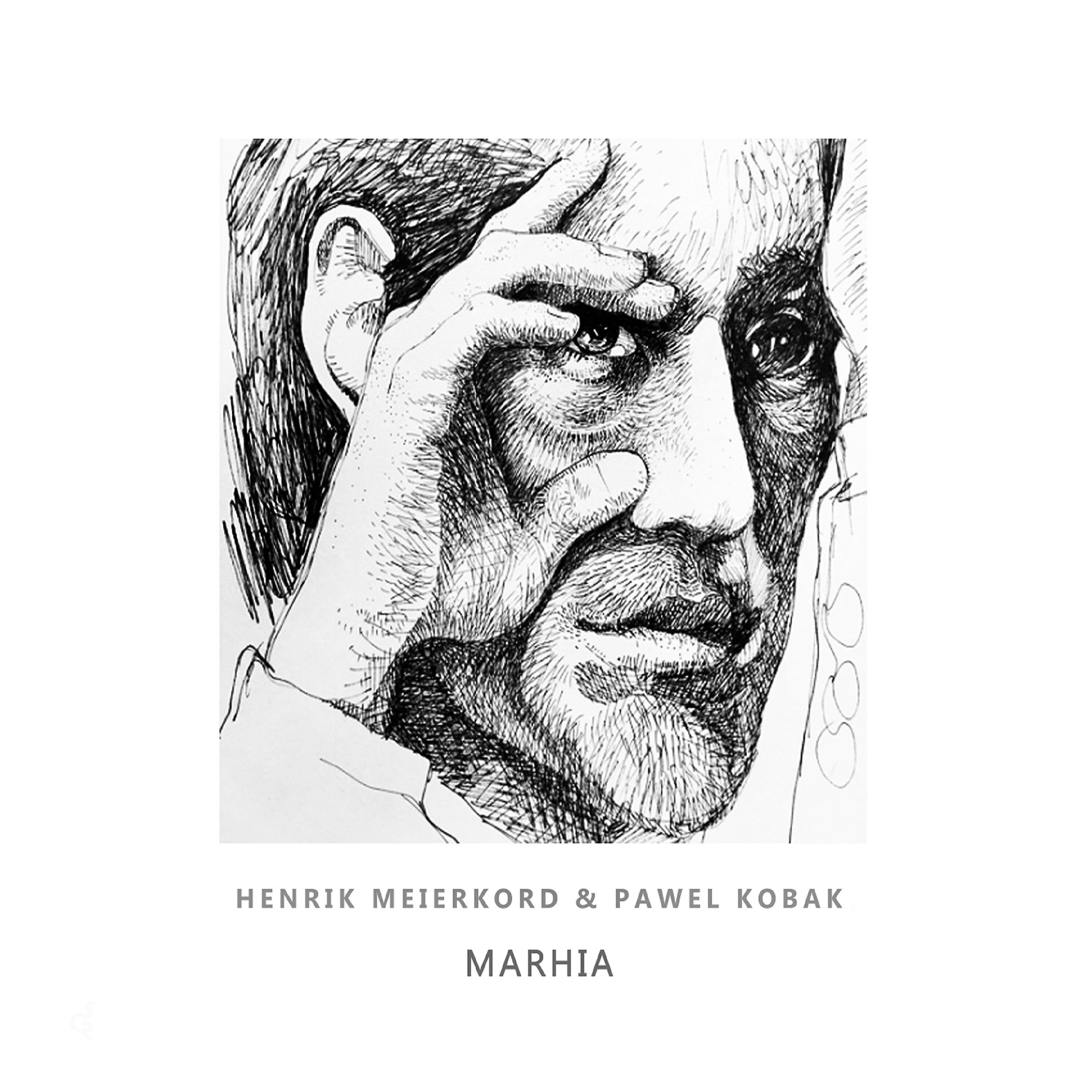 Релиз Marhia