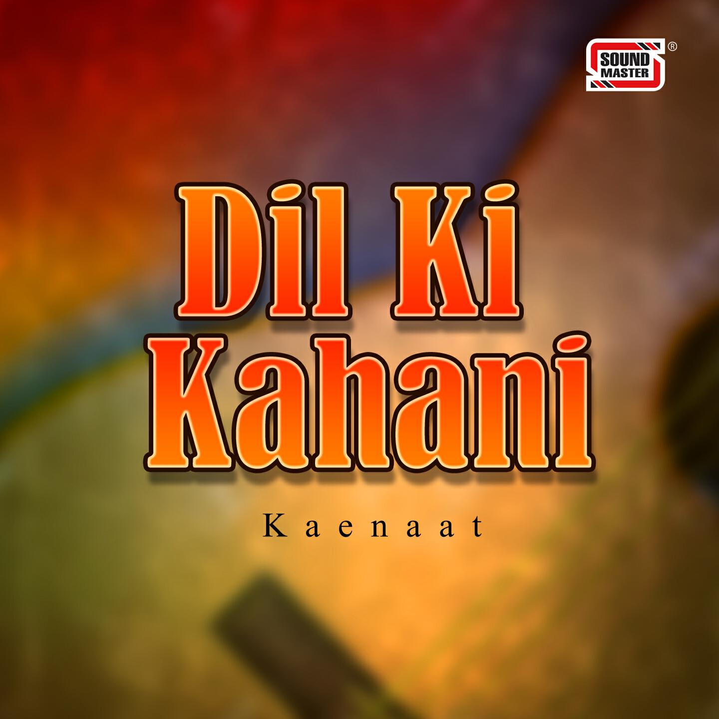 Kaenaat